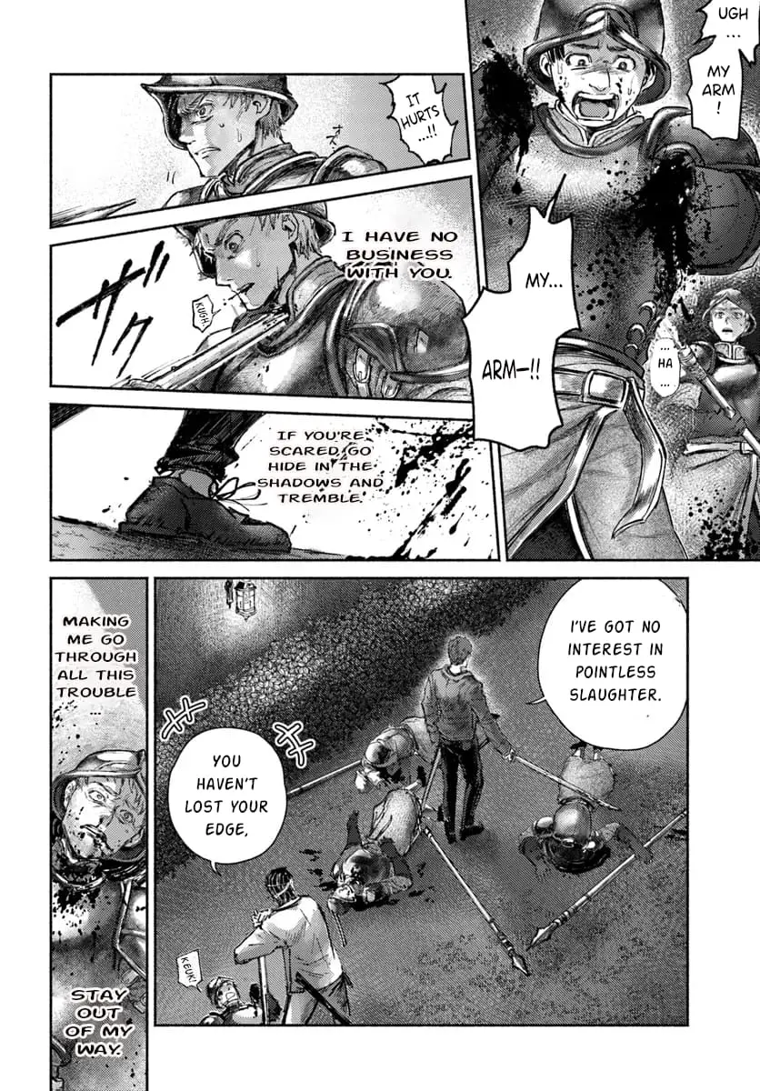 Almark, chapter 17, page 7