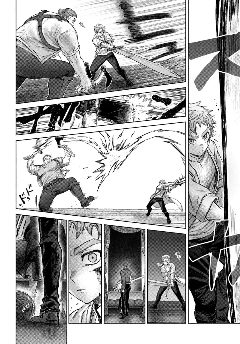 Almark, chapter 18, page 2