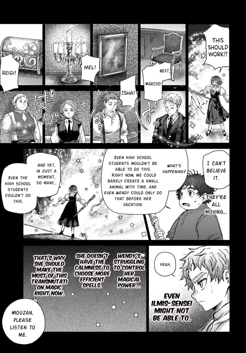 Almark, chapter 19.1, page 9