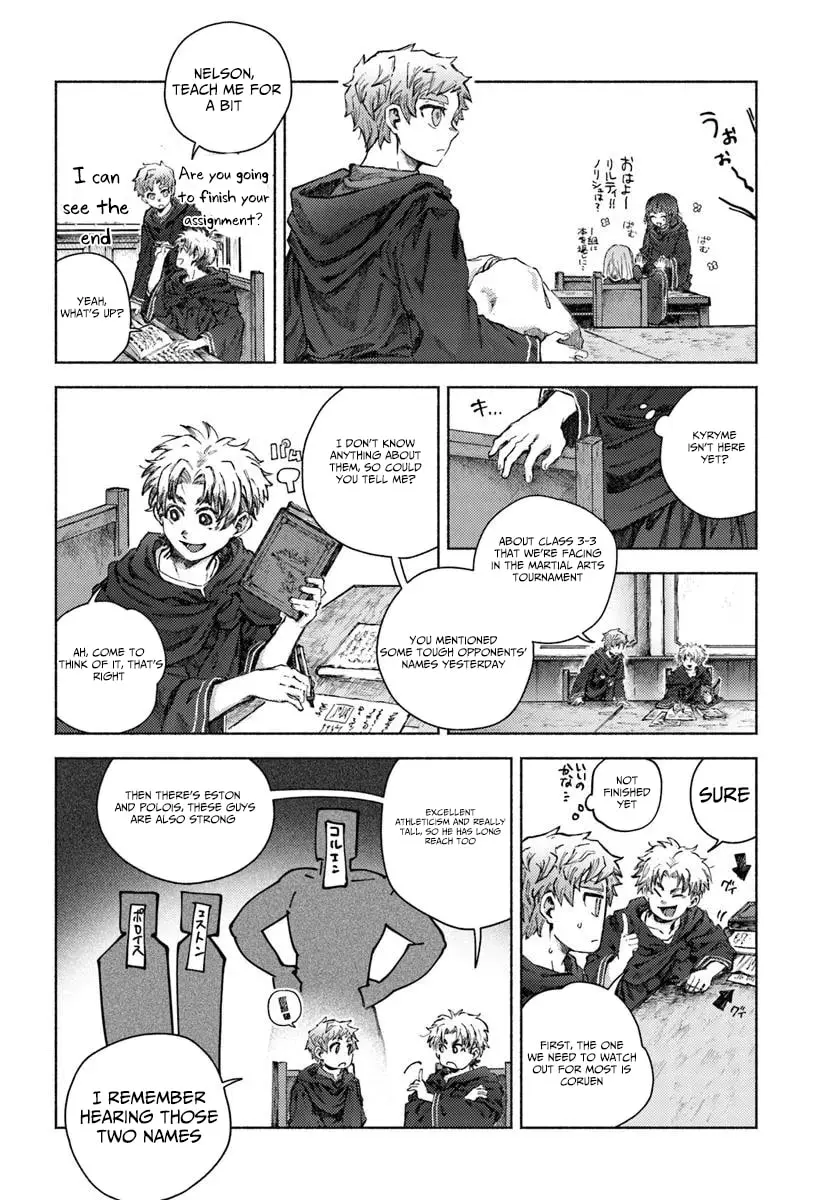 Almark, chapter 26, page 14
