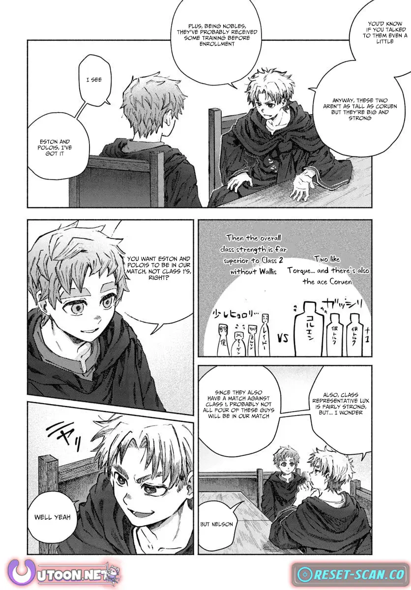 Almark, chapter 26, page 16