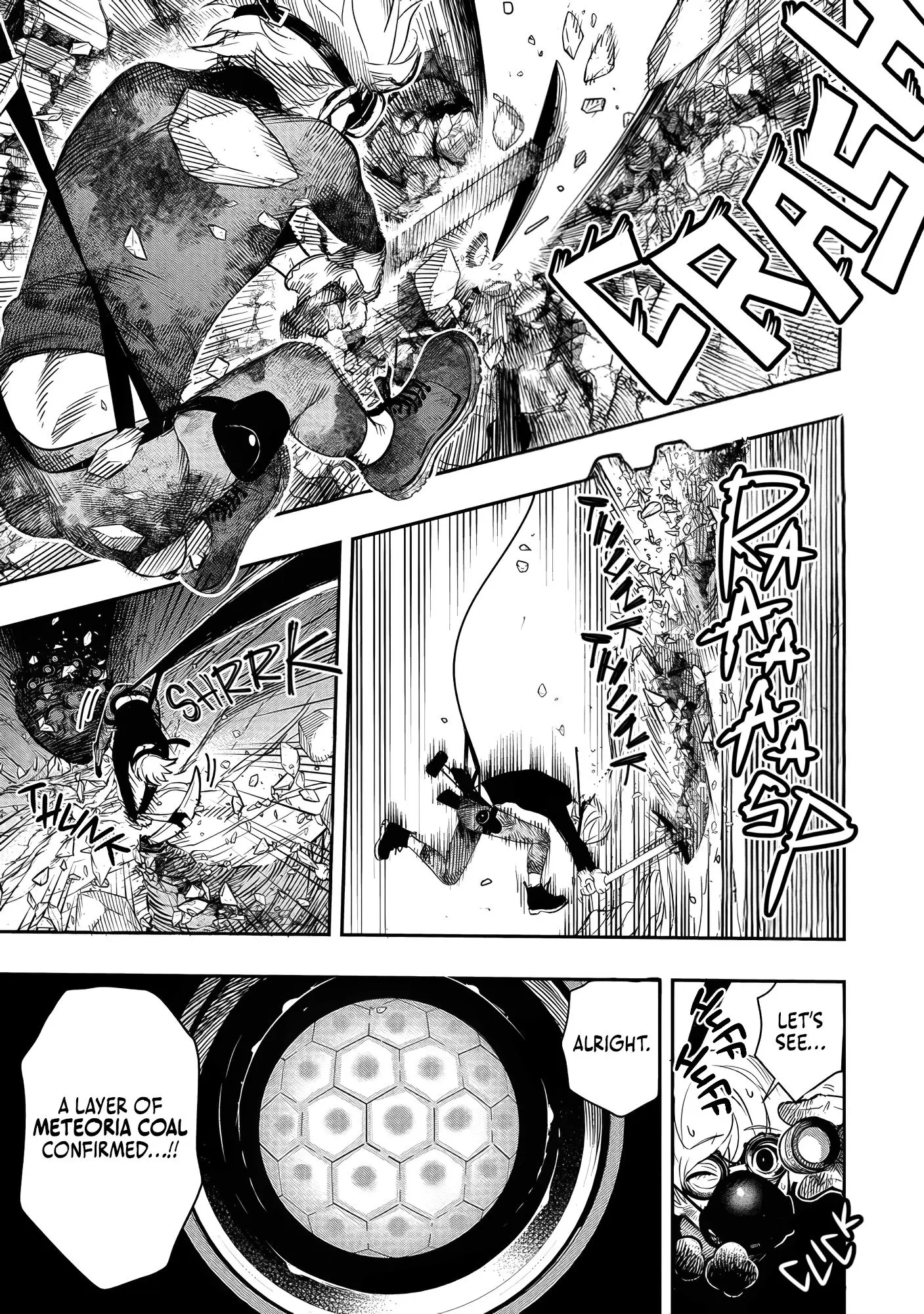 Hyoukaku no Meteoria, chapter 1, page 4