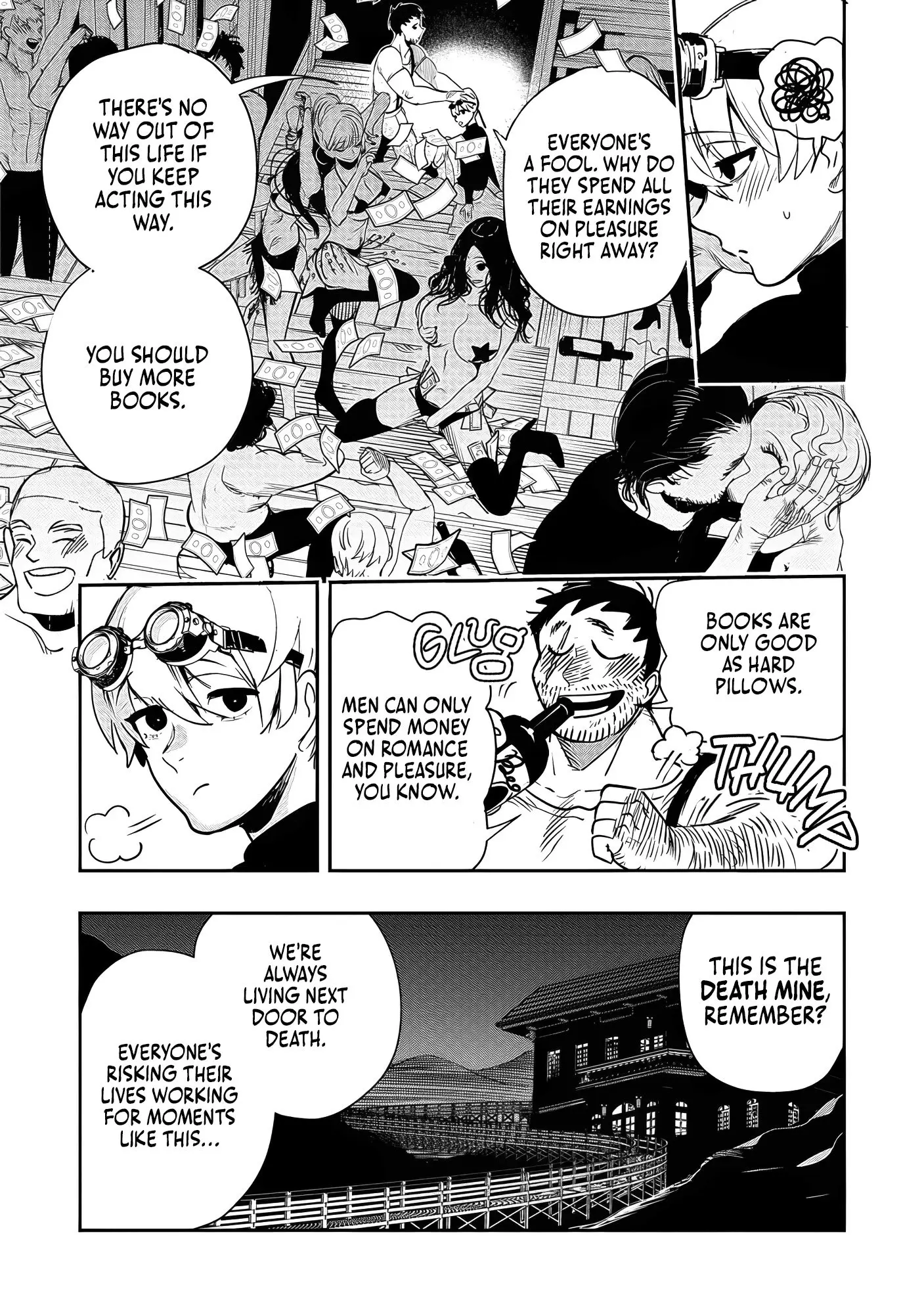 Hyoukaku no Meteoria, chapter 1, page 10
