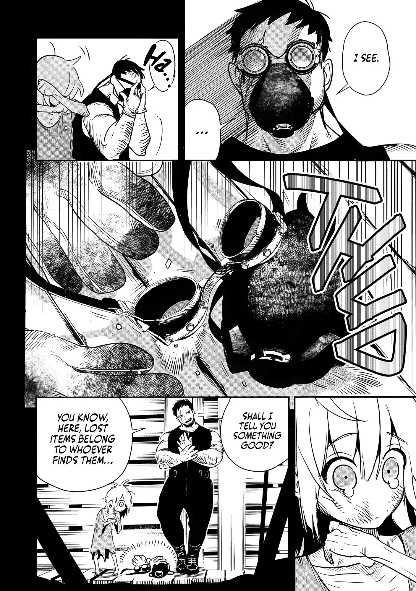 Hyoukaku no Meteoria, chapter 1, page 15