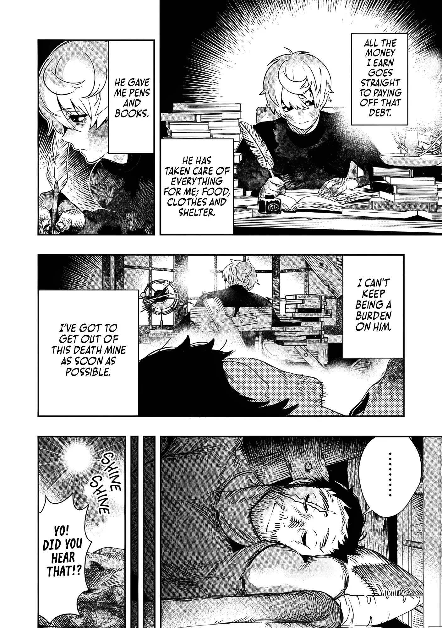 Hyoukaku no Meteoria, chapter 1, page 17