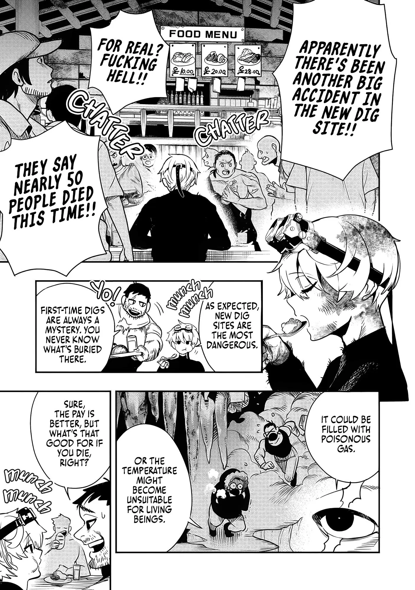 Hyoukaku no Meteoria, chapter 1, page 18