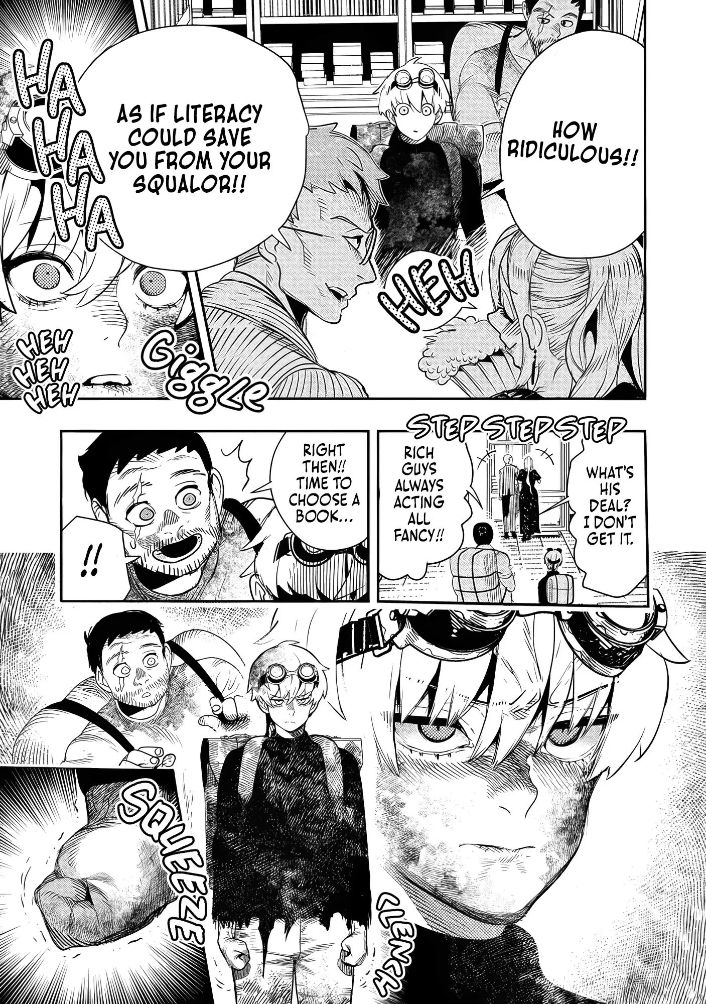 Hyoukaku no Meteoria, chapter 1, page 24