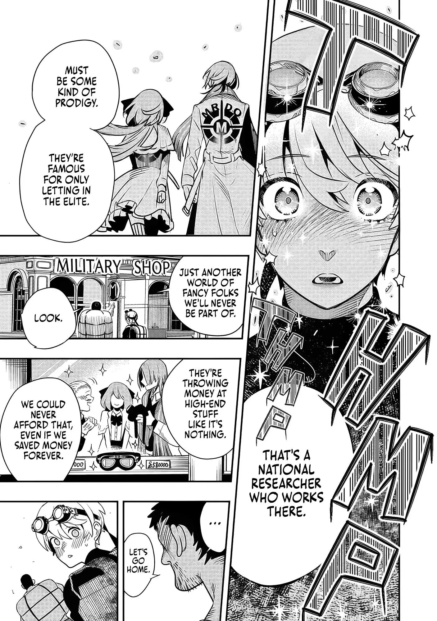 Hyoukaku no Meteoria, chapter 1, page 28