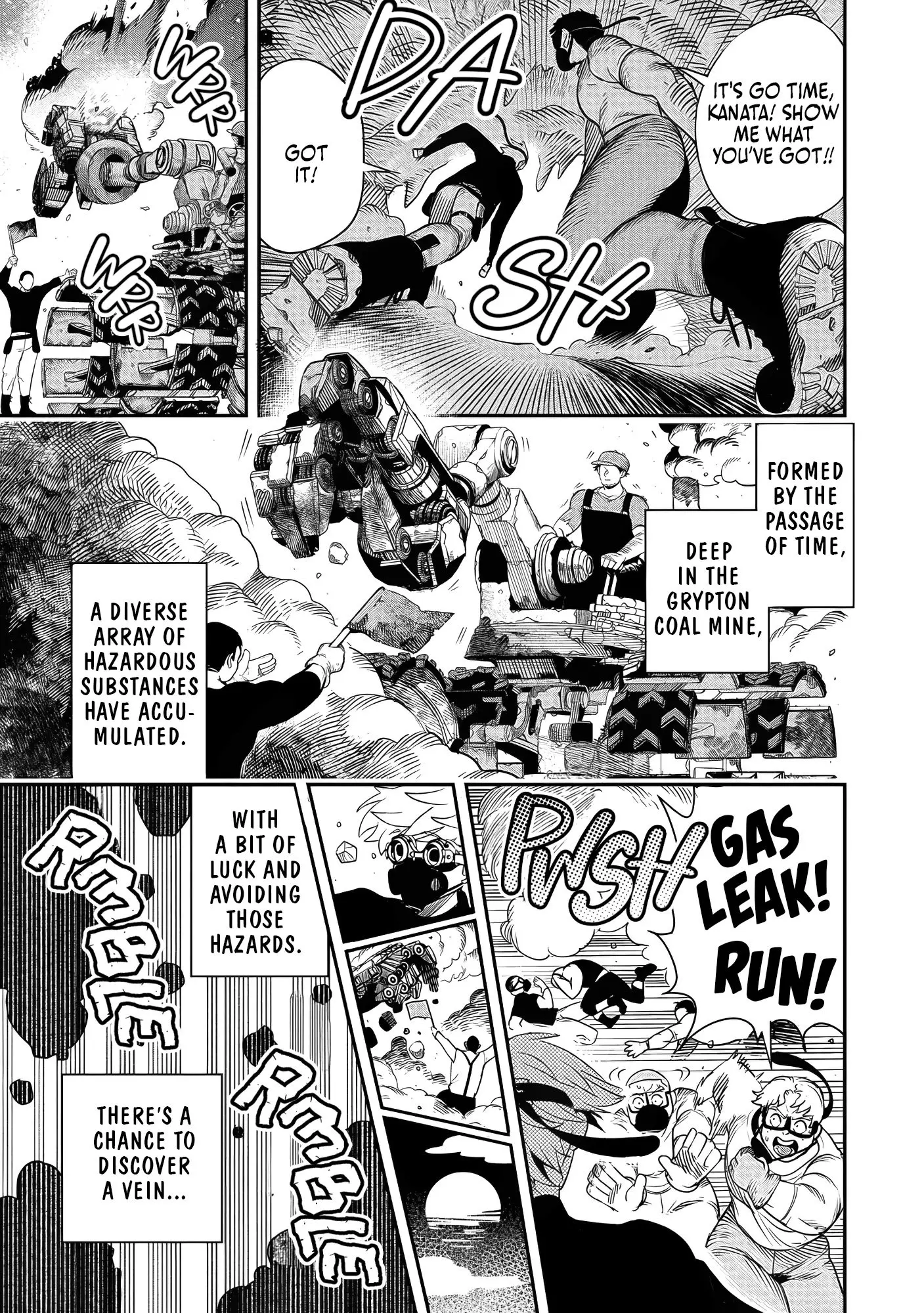 Hyoukaku no Meteoria, chapter 1, page 32