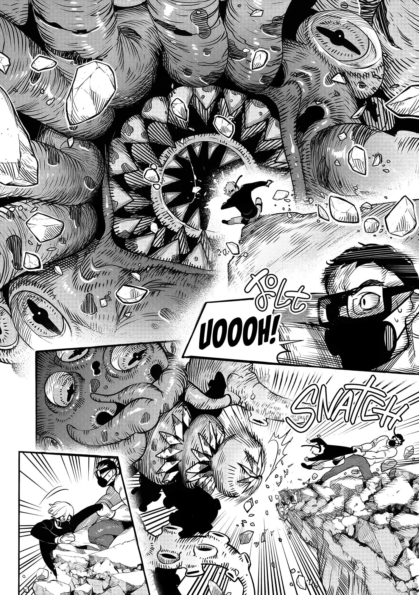 Hyoukaku no Meteoria, chapter 1, page 36