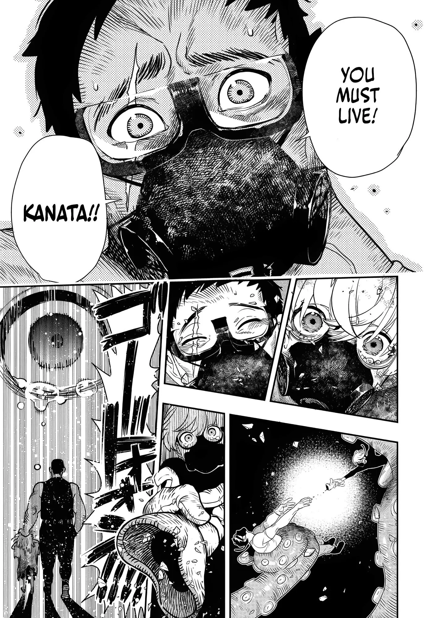 Hyoukaku no Meteoria, chapter 1, page 41