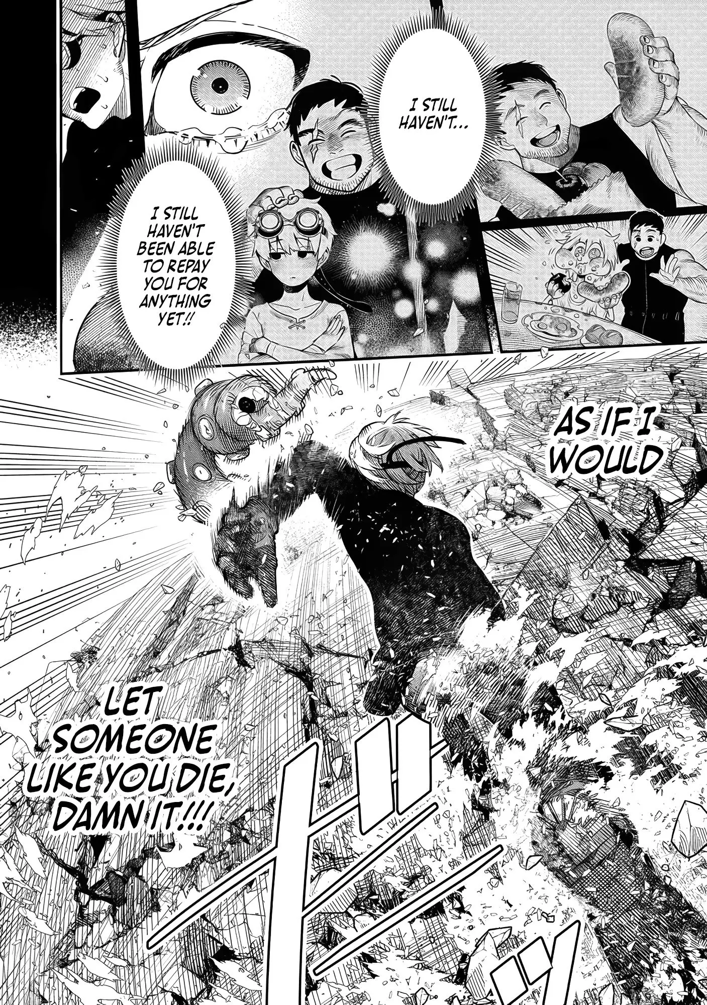 Hyoukaku no Meteoria, chapter 1, page 42