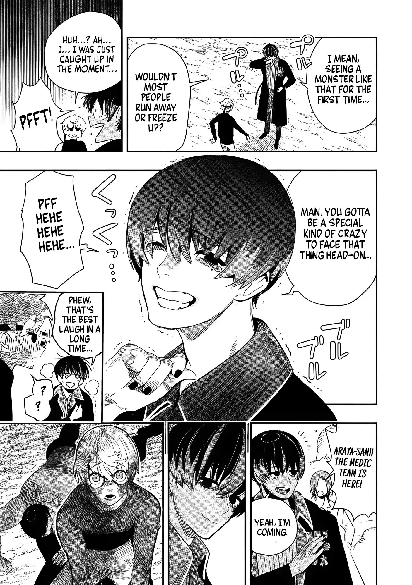 Hyoukaku no Meteoria, chapter 1, page 50