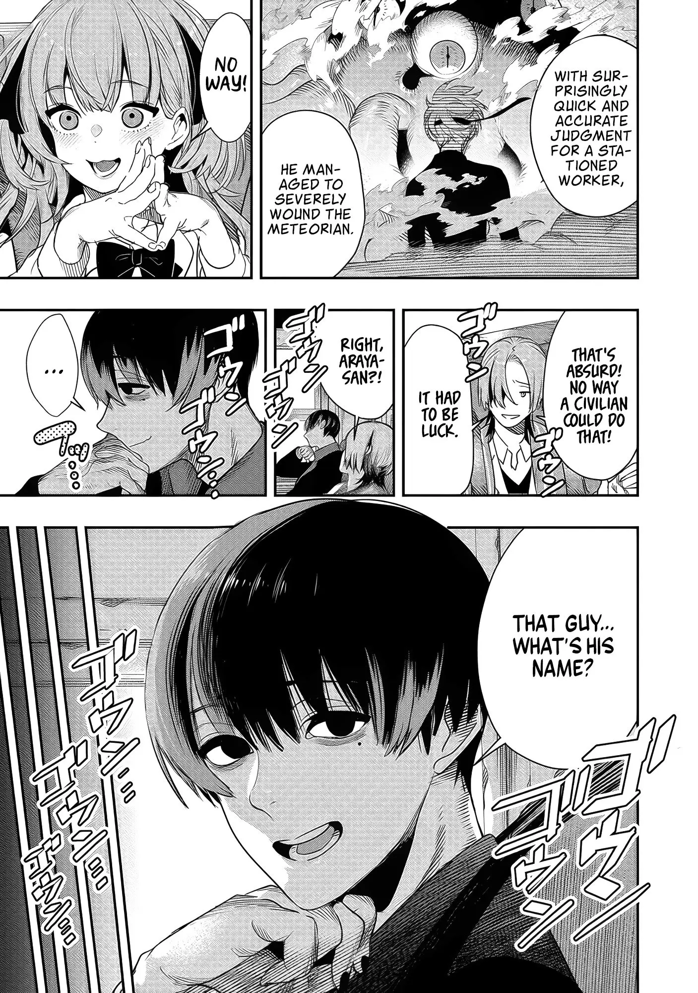 Hyoukaku no Meteoria, chapter 1, page 52