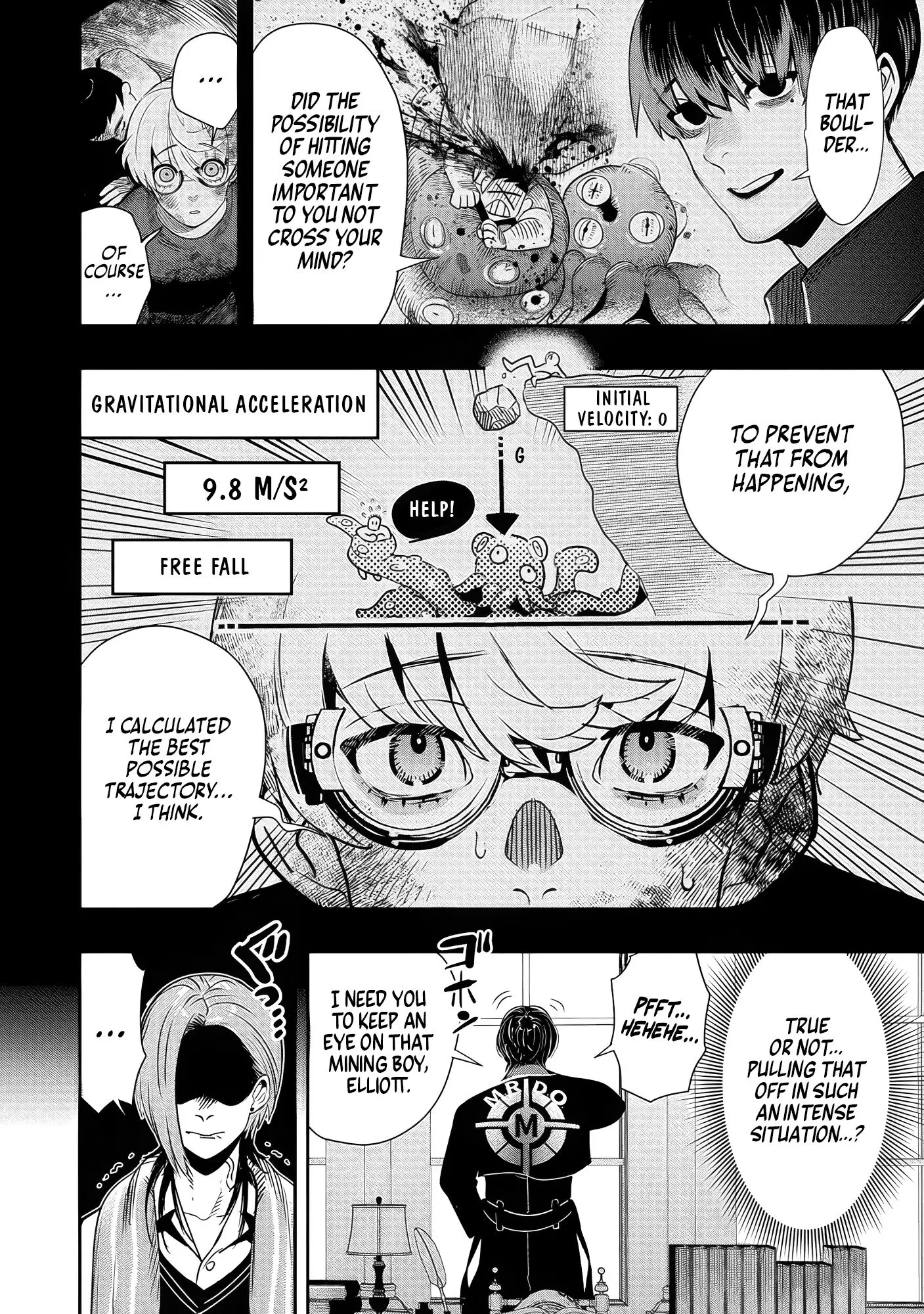 Hyoukaku no Meteoria, chapter 2, page 2