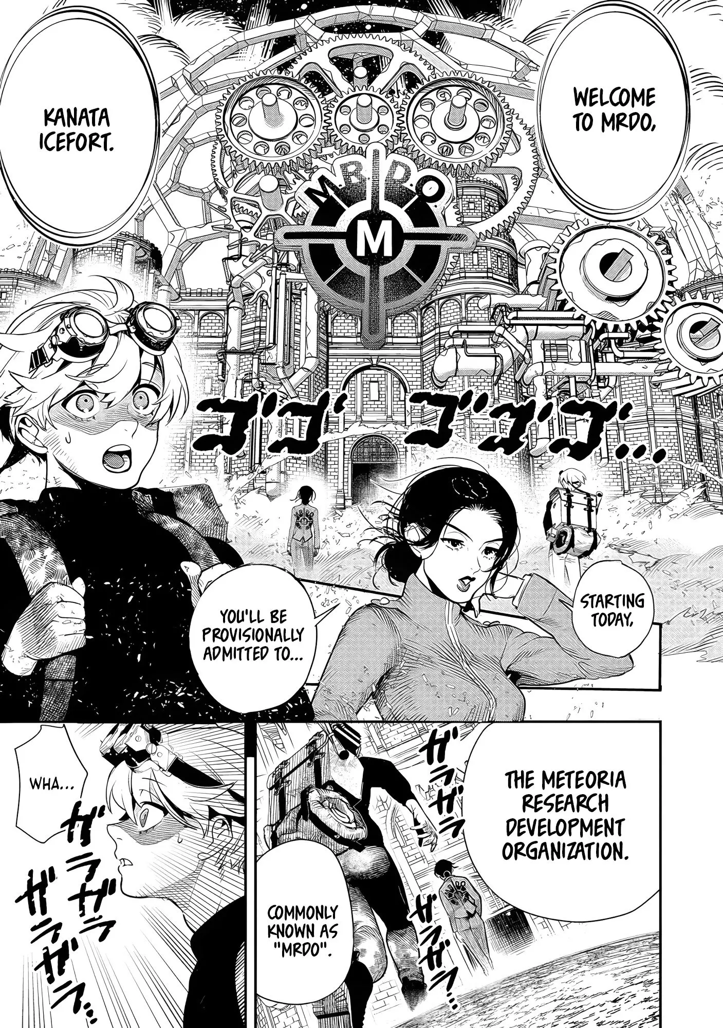 Hyoukaku no Meteoria, chapter 2, page 3