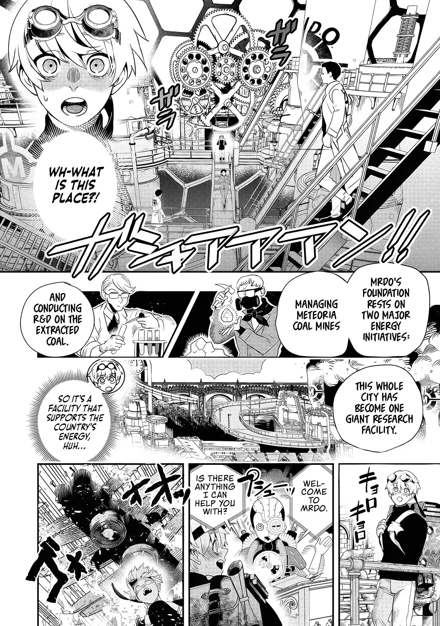 Hyoukaku no Meteoria, chapter 2, page 4