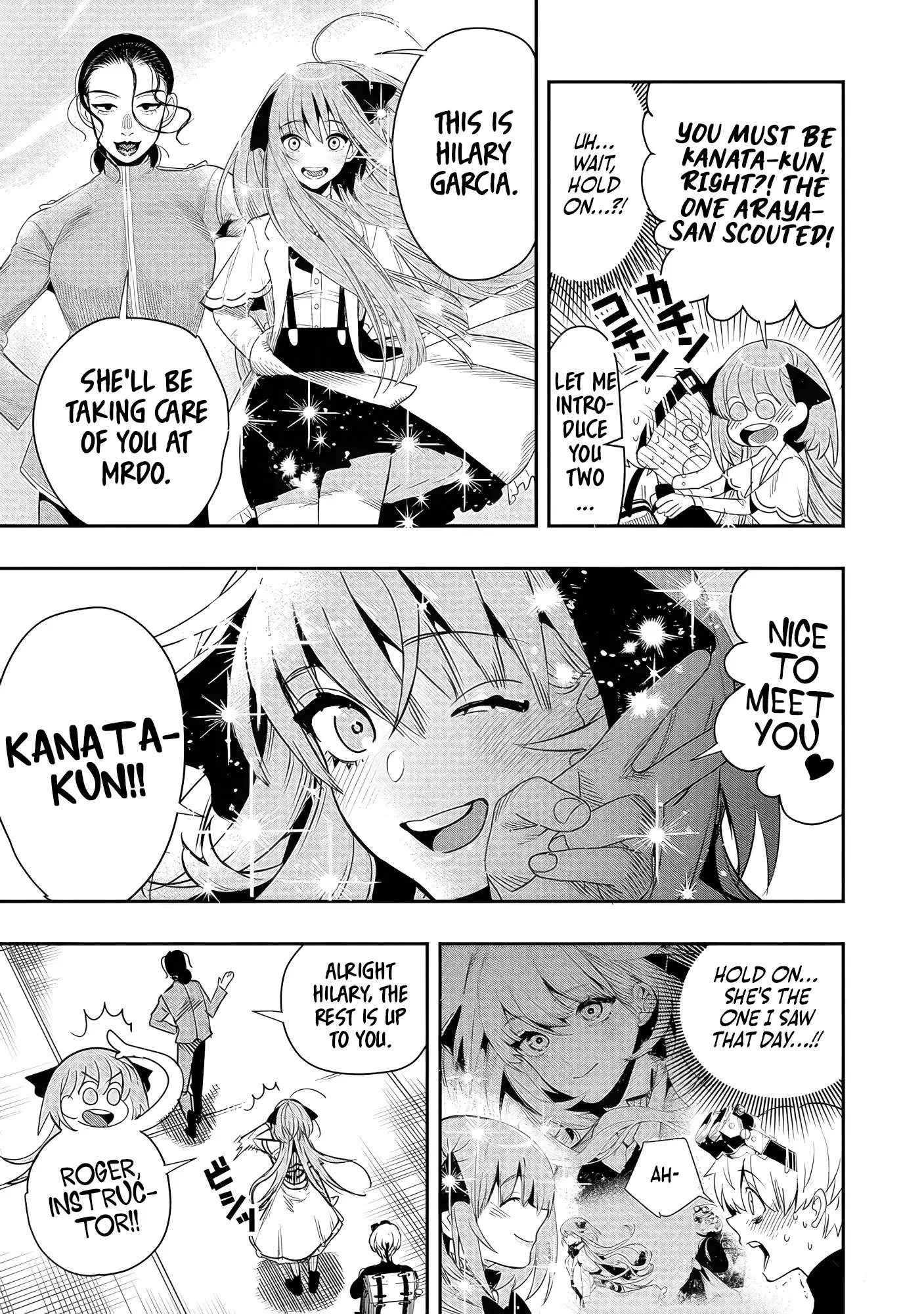 Hyoukaku no Meteoria, chapter 2, page 8