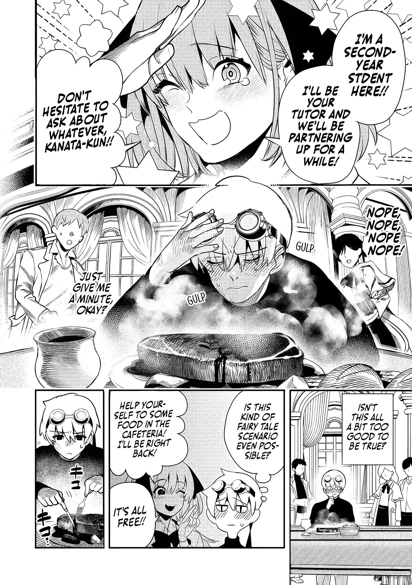 Hyoukaku no Meteoria, chapter 2, page 12