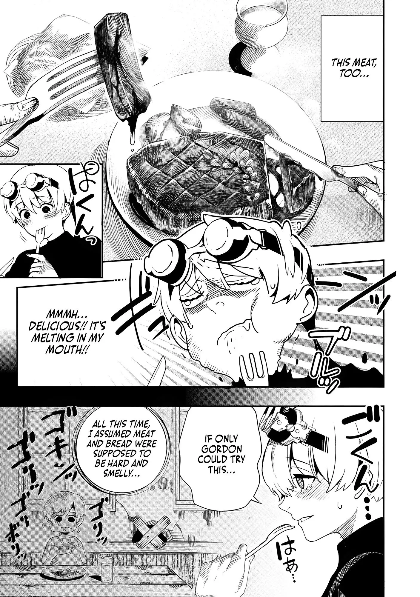 Hyoukaku no Meteoria, chapter 2, page 13