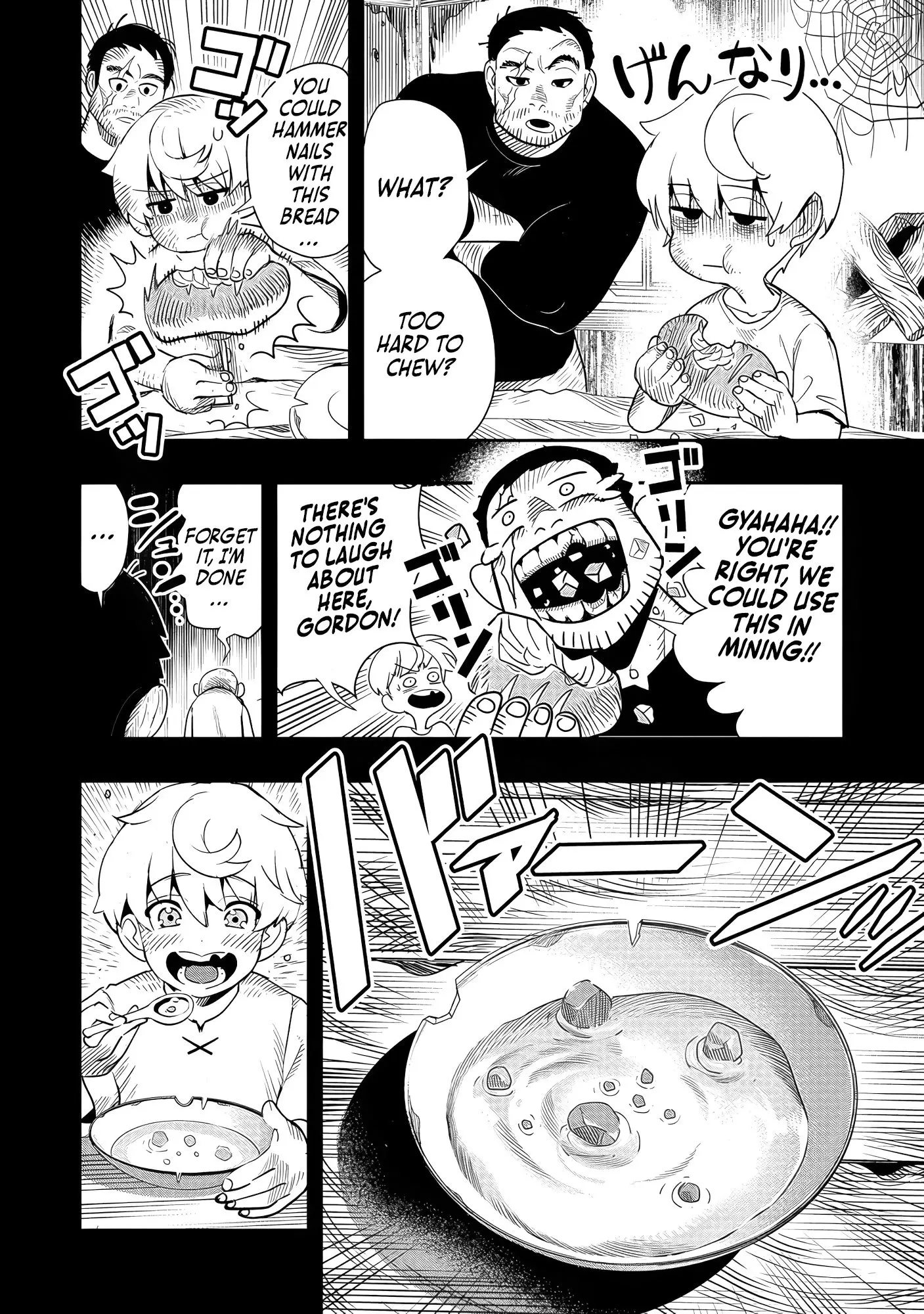 Hyoukaku no Meteoria, chapter 2, page 14