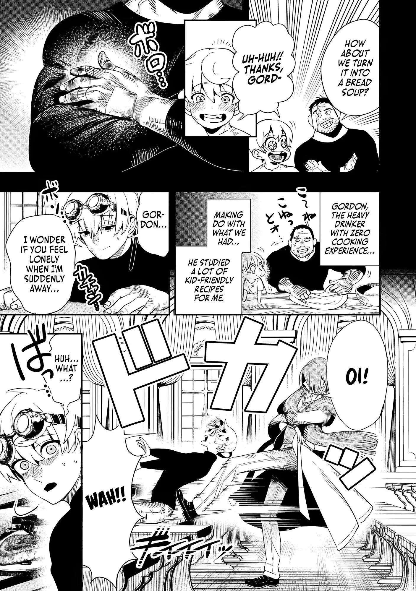 Hyoukaku no Meteoria, chapter 2, page 15