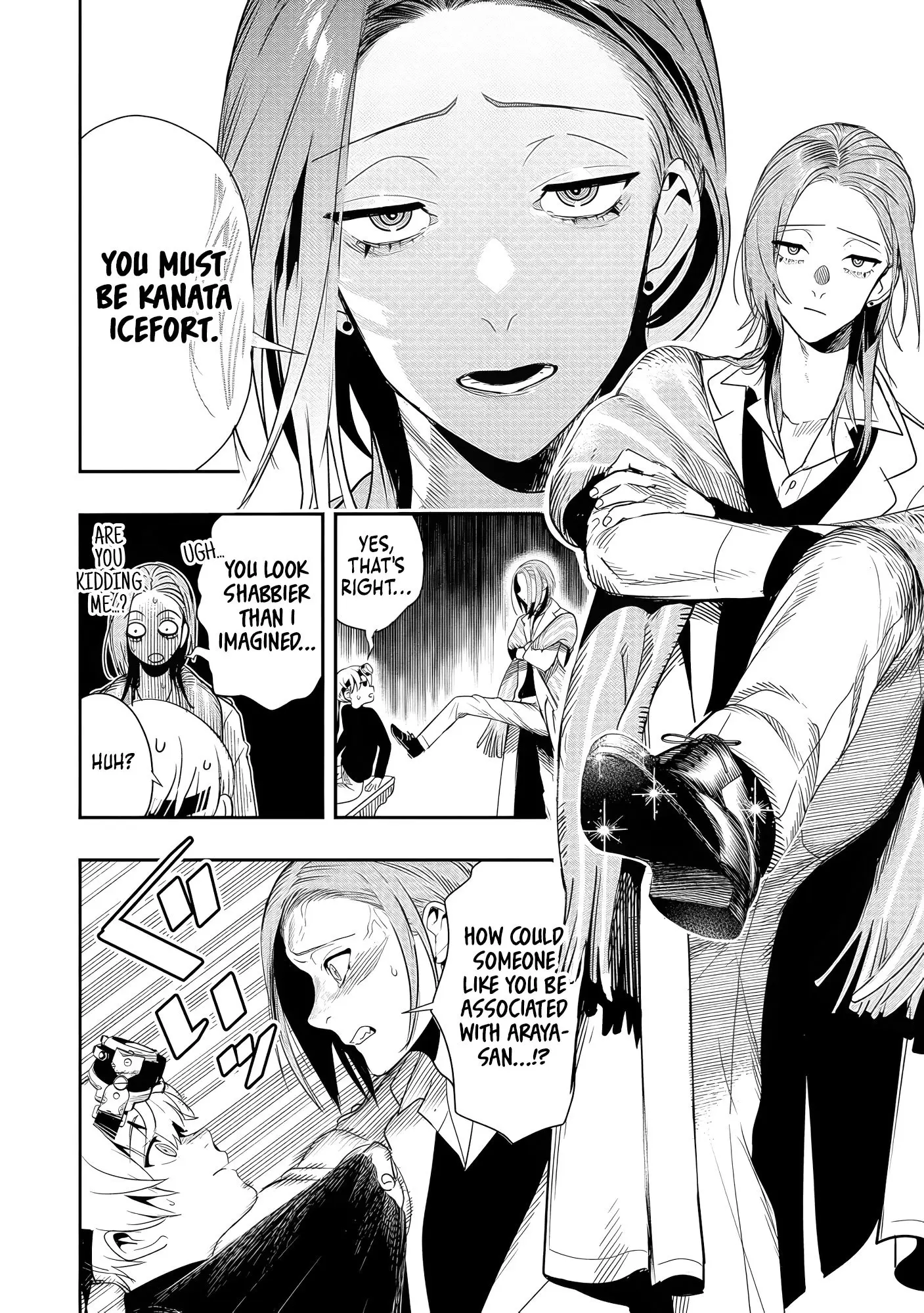 Hyoukaku no Meteoria, chapter 2, page 16