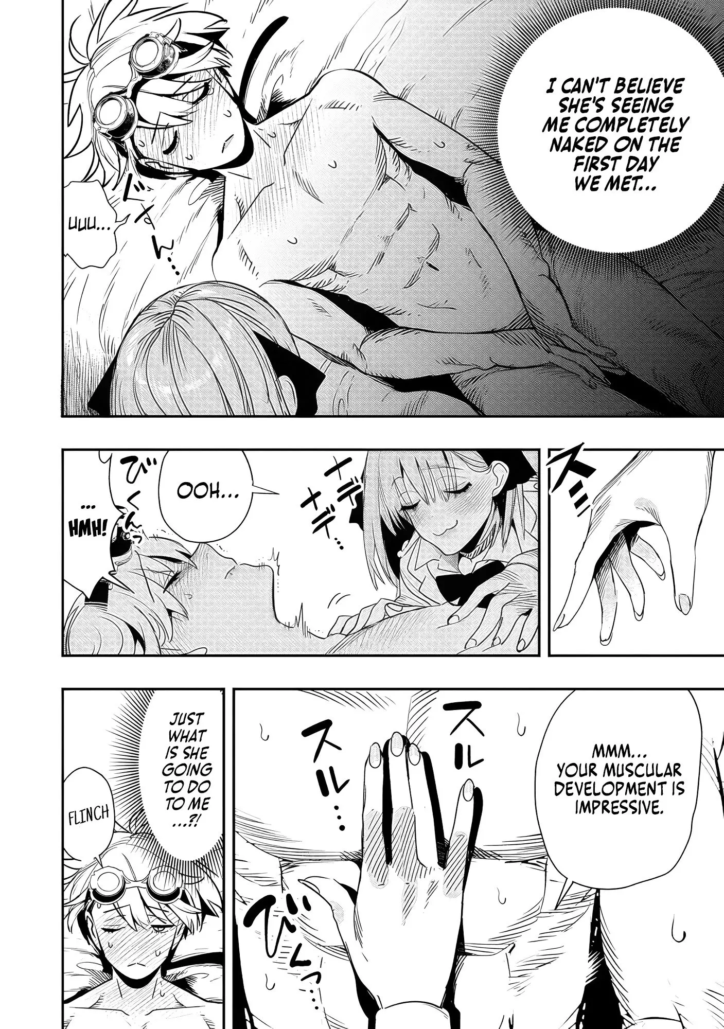 Hyoukaku no Meteoria, chapter 2, page 28