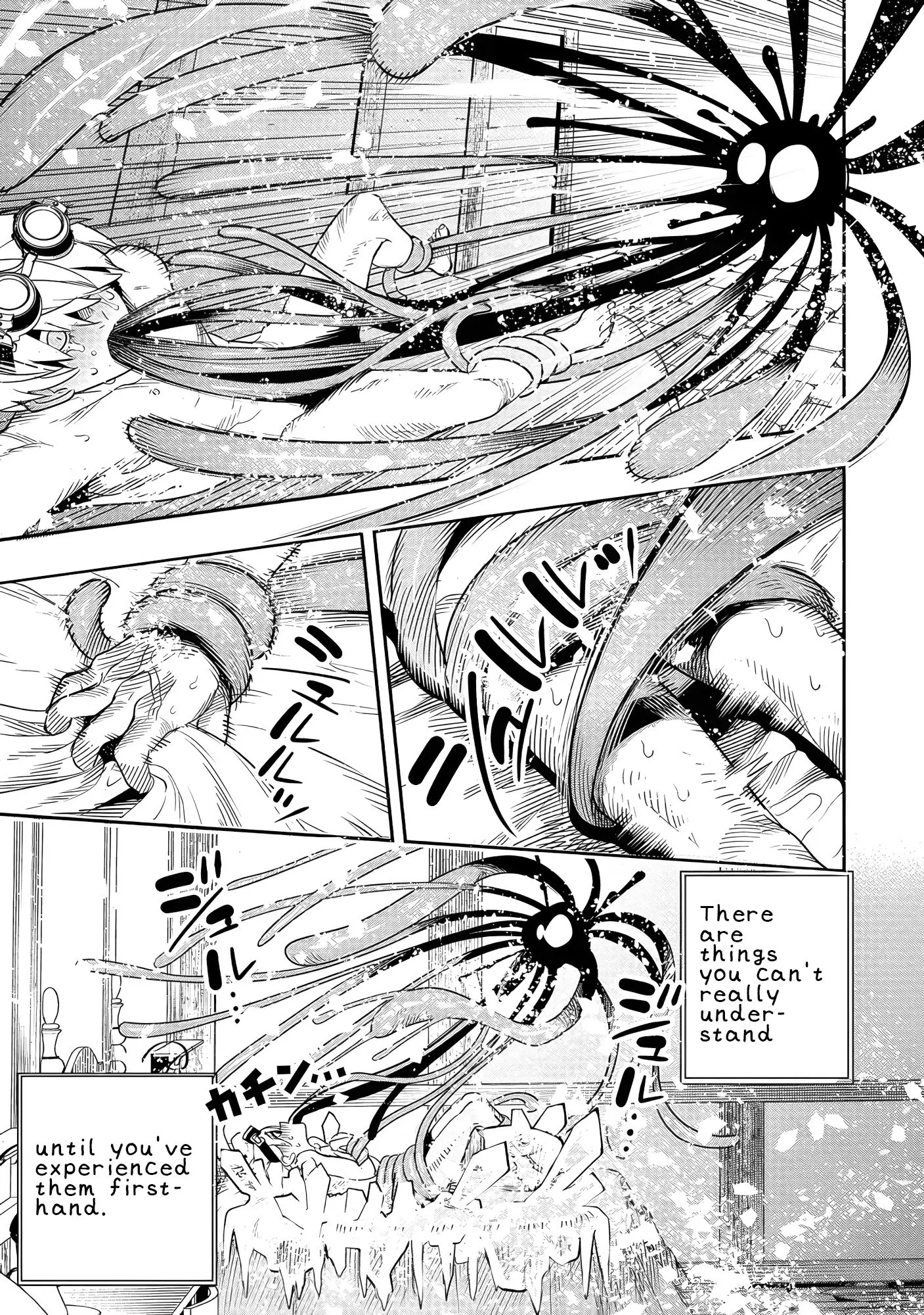 Hyoukaku no Meteoria, chapter 2, page 34