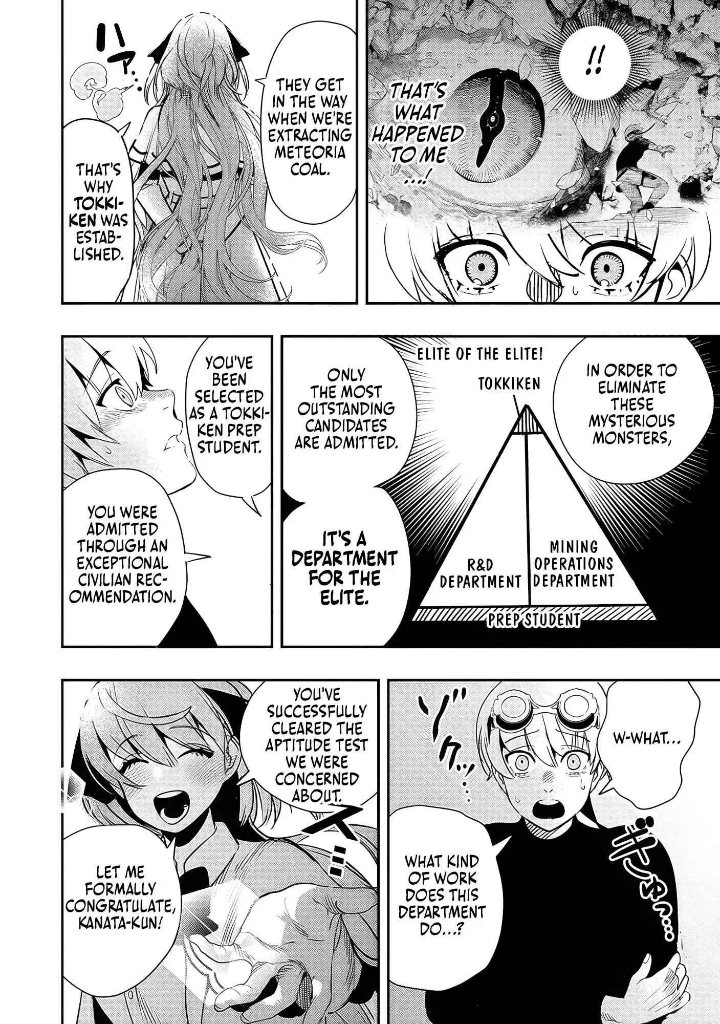 Hyoukaku no Meteoria, chapter 2, page 40