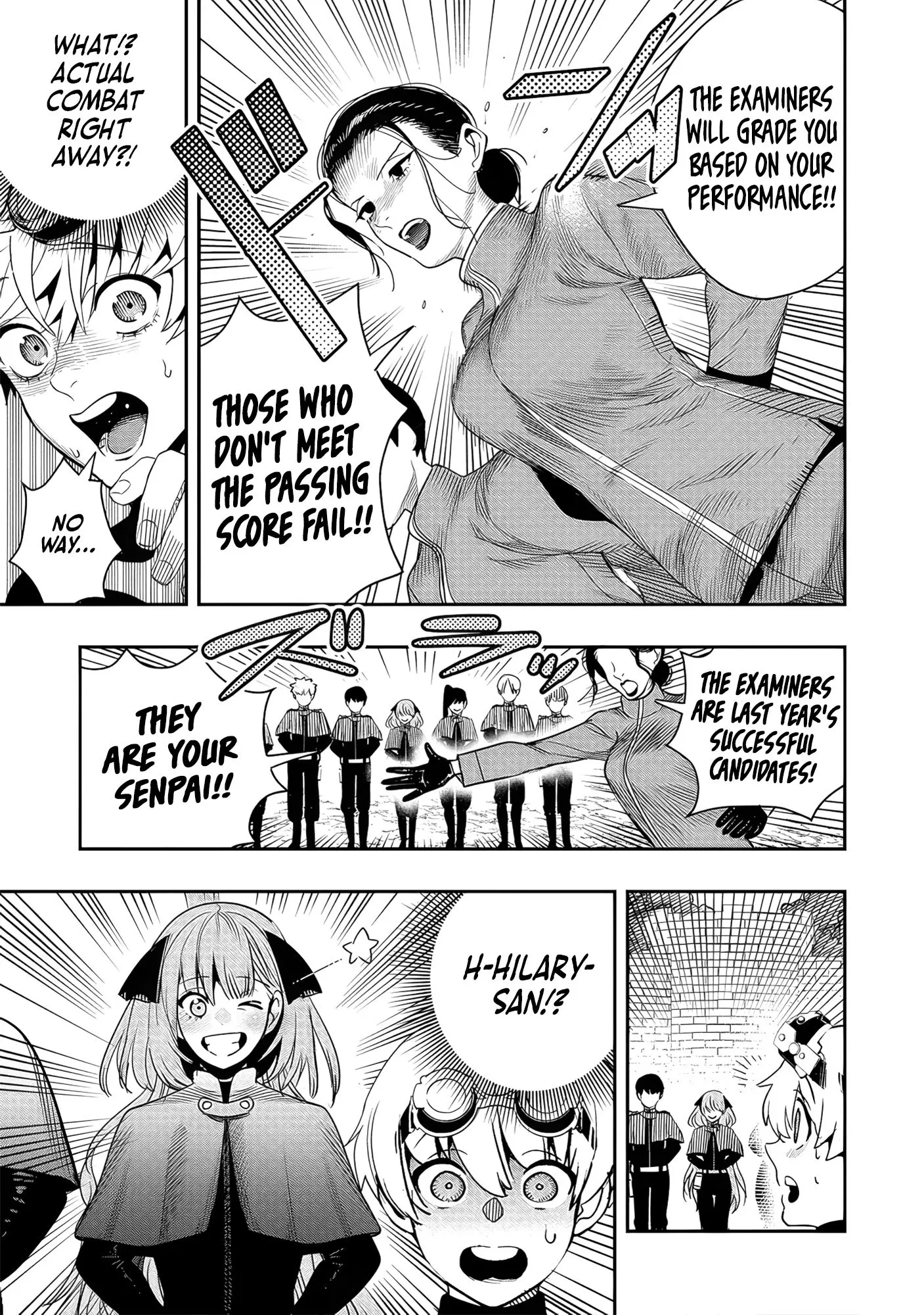 Hyoukaku no Meteoria, chapter 3, page 5
