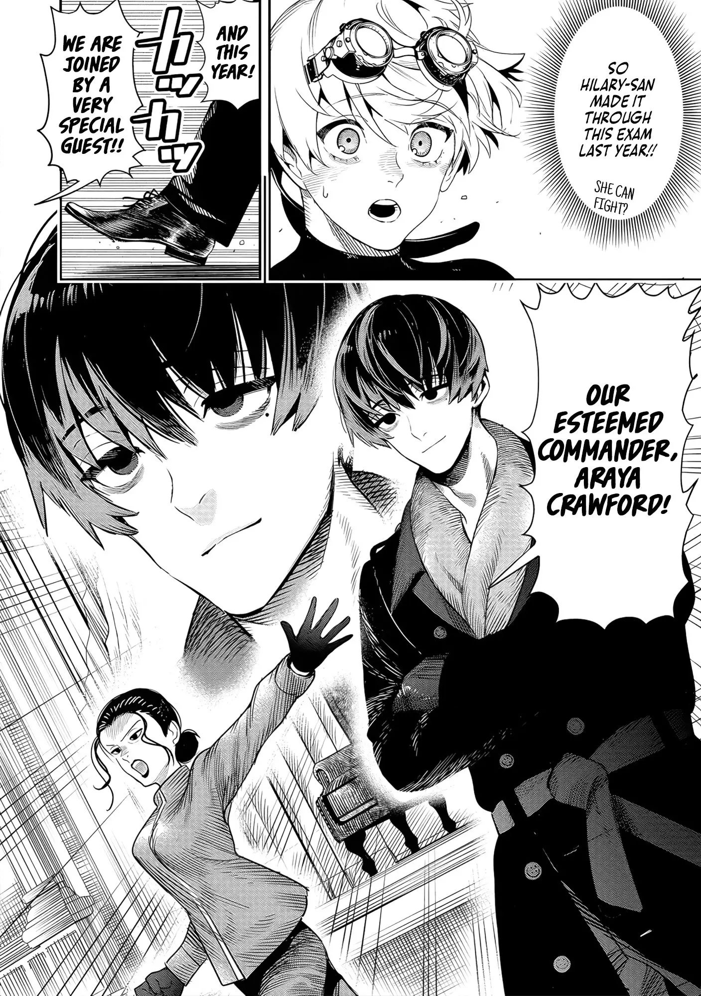 Hyoukaku no Meteoria, chapter 3, page 6
