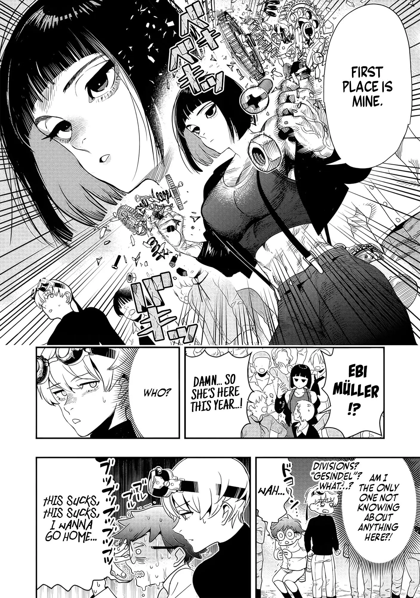 Hyoukaku no Meteoria, chapter 3, page 10