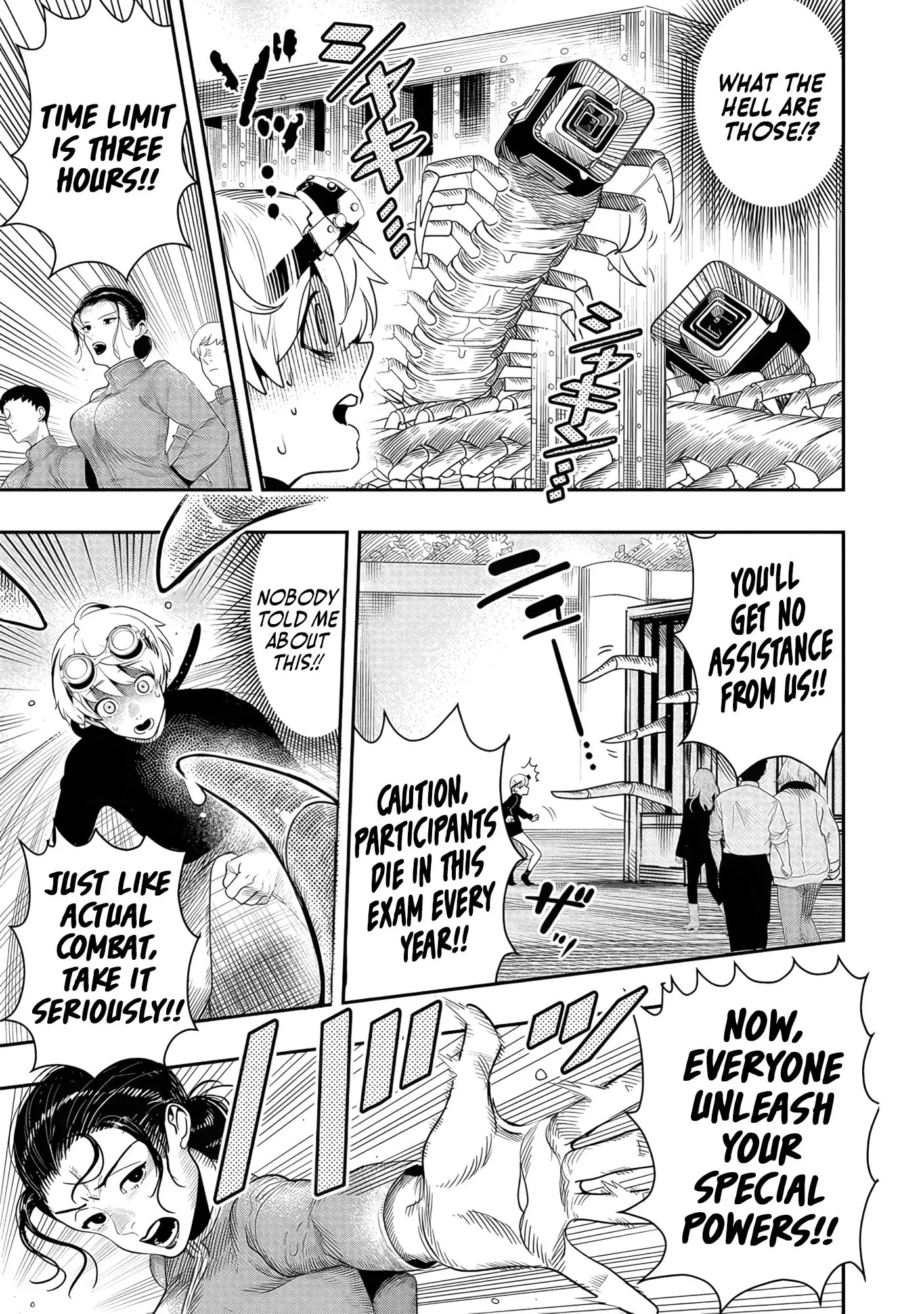 Hyoukaku no Meteoria, chapter 3, page 13