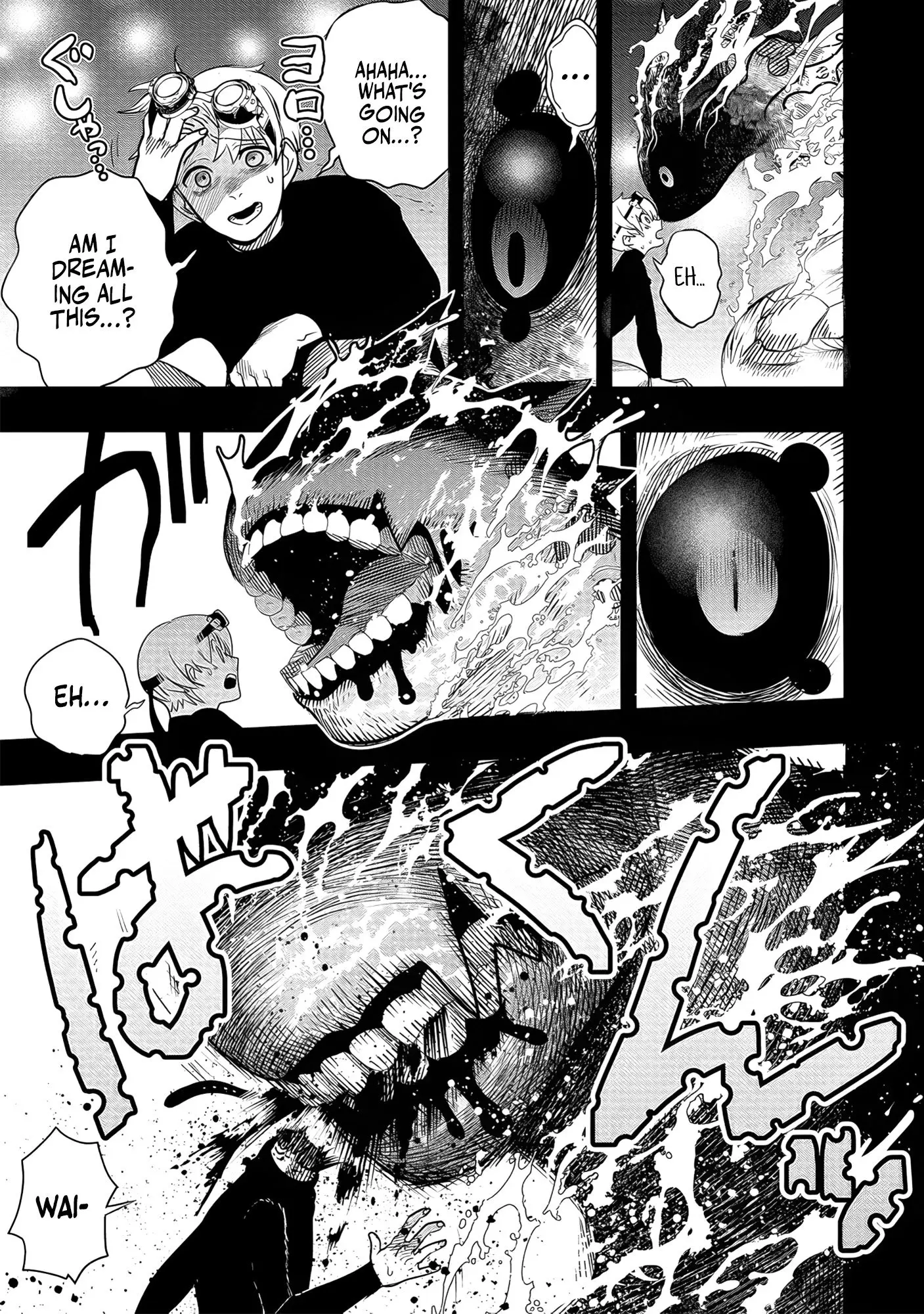 Hyoukaku no Meteoria, chapter 3, page 18