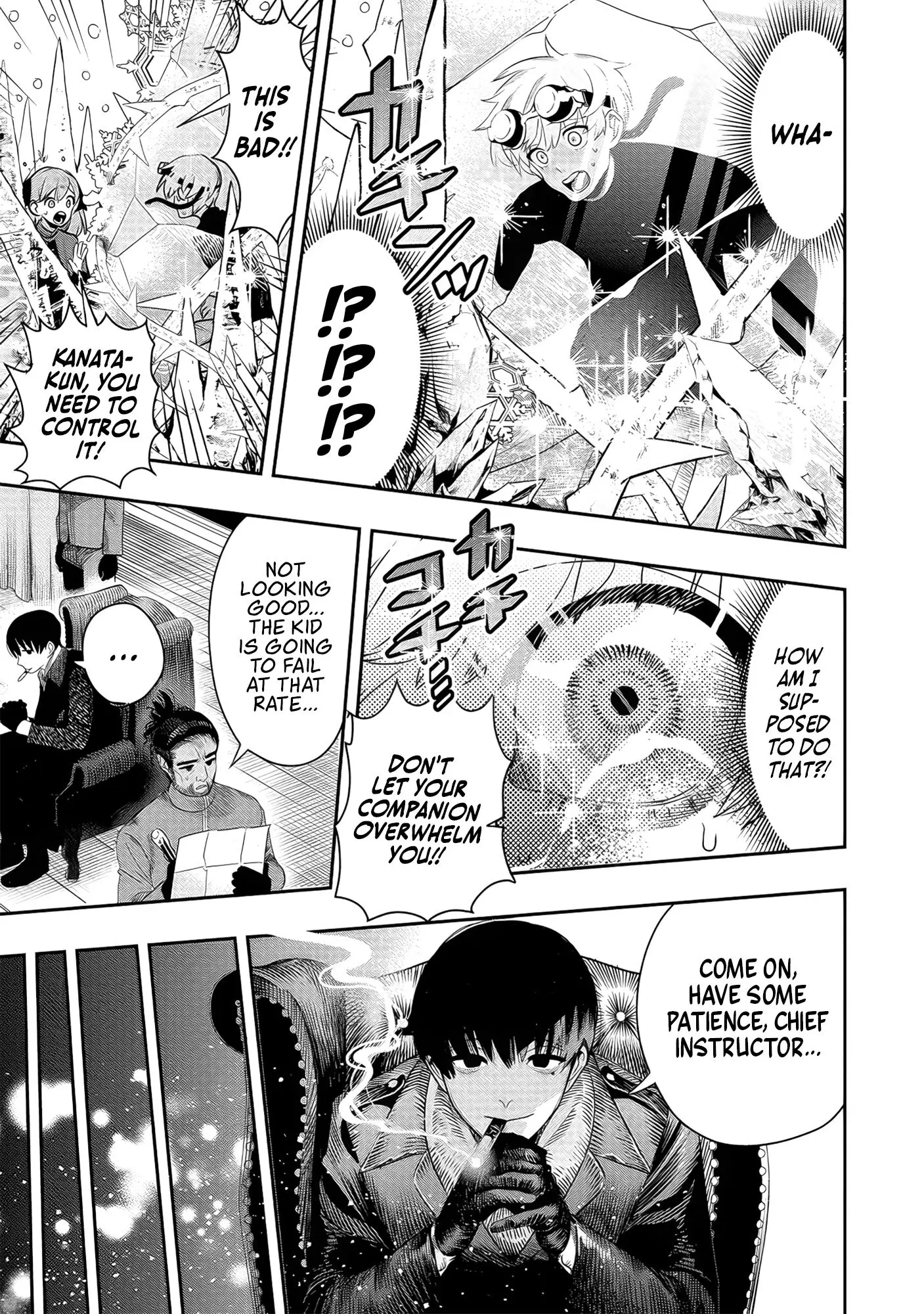 Hyoukaku no Meteoria, chapter 3, page 20