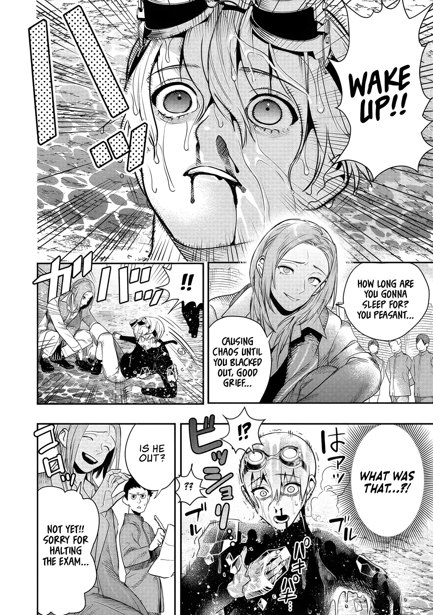 Hyoukaku no Meteoria, chapter 3, page 21