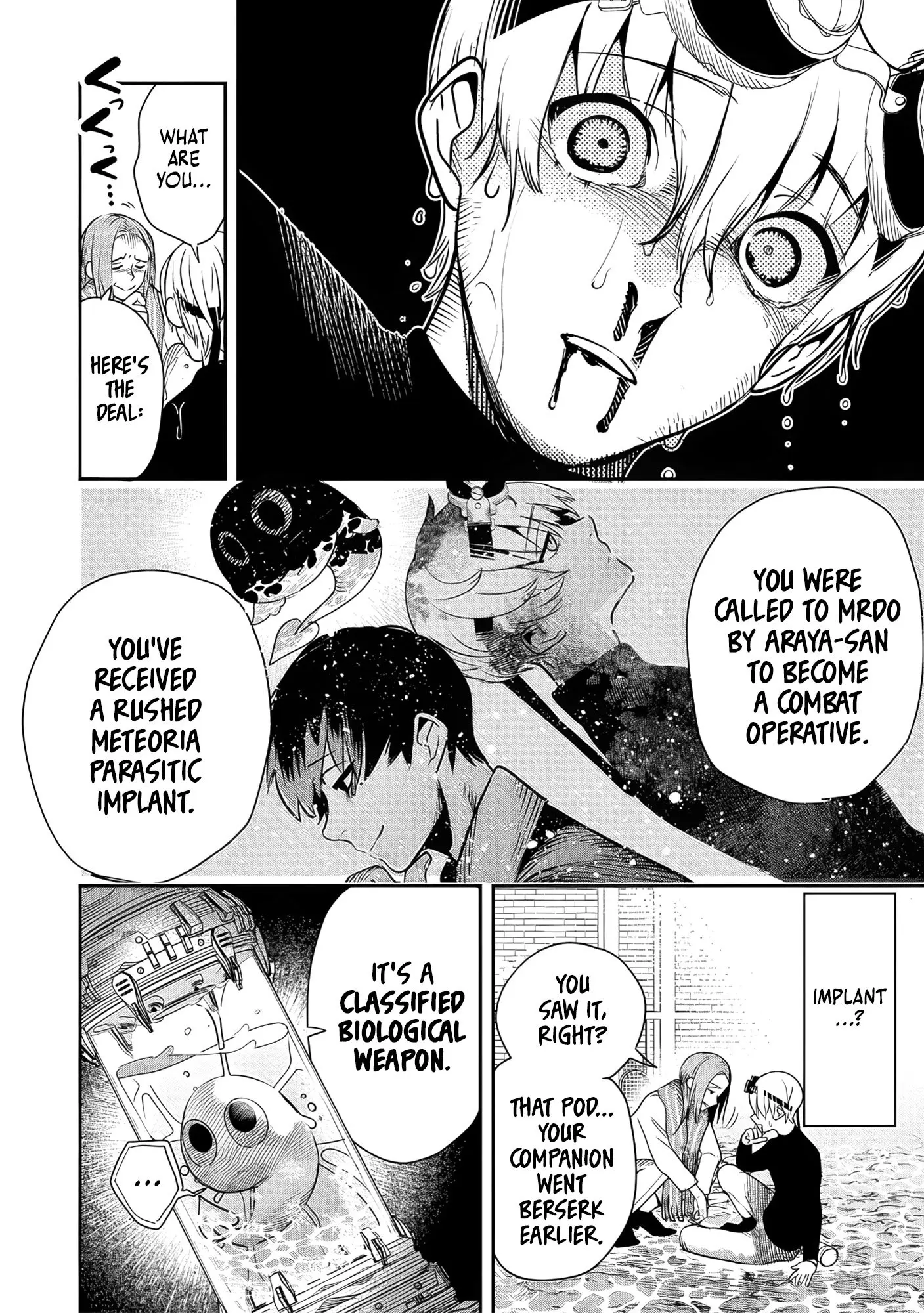 Hyoukaku no Meteoria, chapter 3, page 23