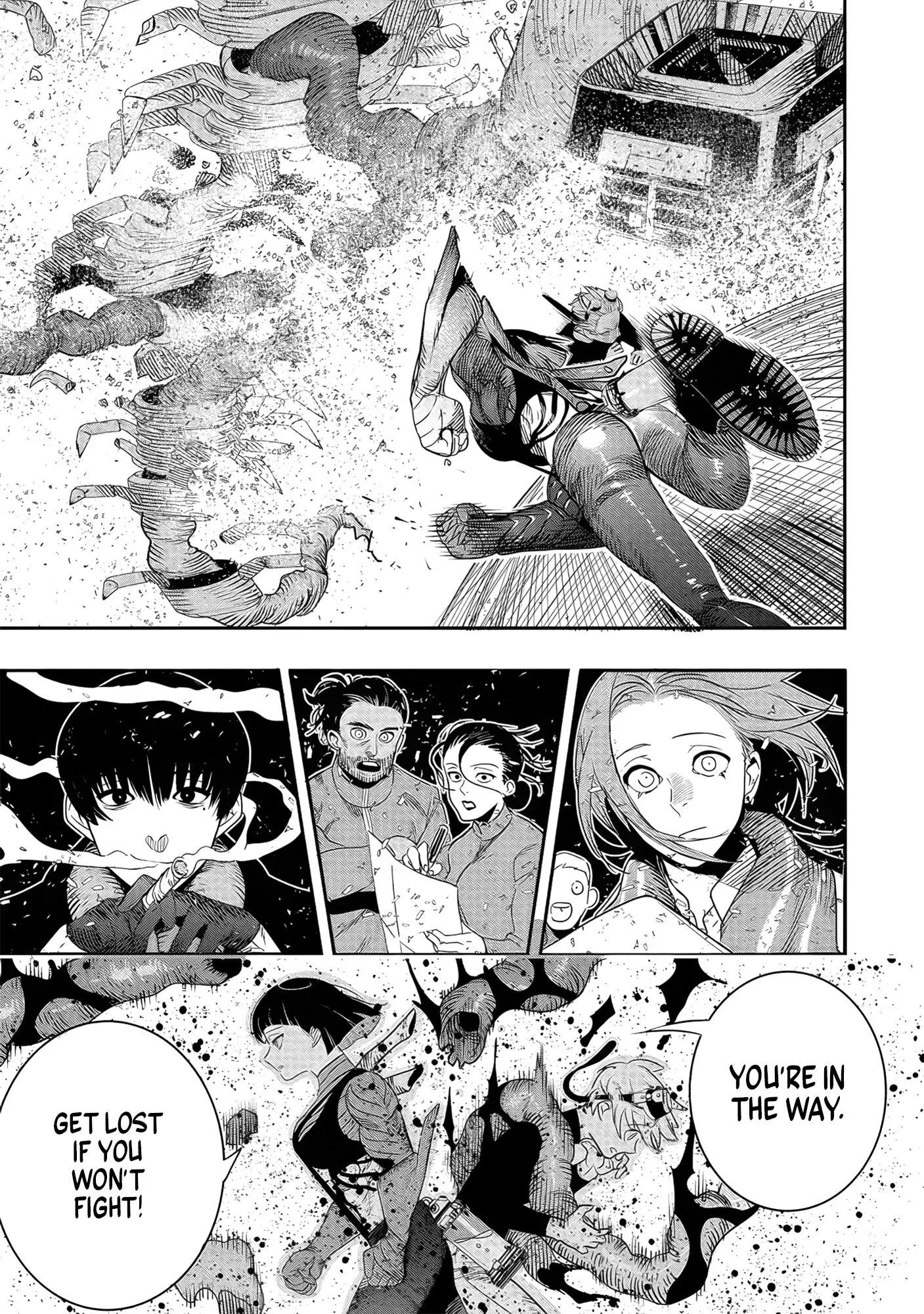 Hyoukaku no Meteoria, chapter 3, page 30