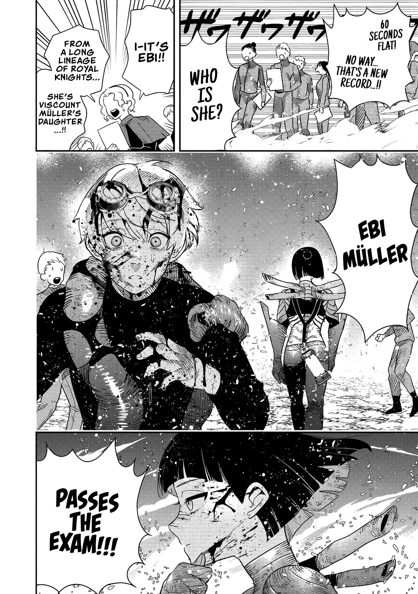 Hyoukaku no Meteoria, chapter 3, page 31