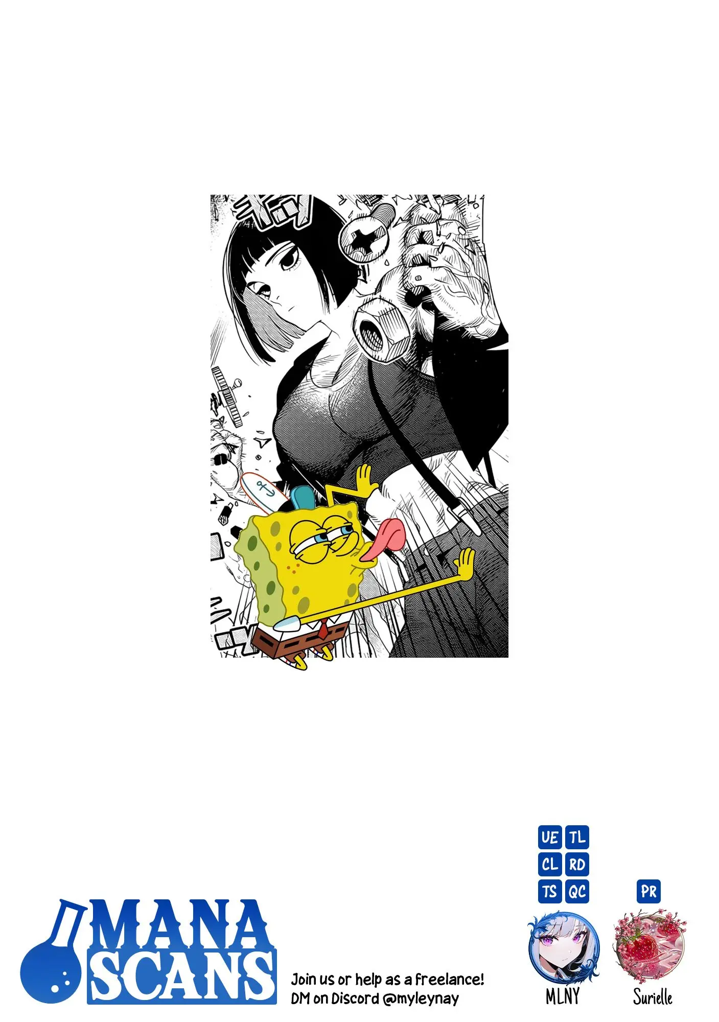 Hyoukaku no Meteoria, chapter 3, page 32