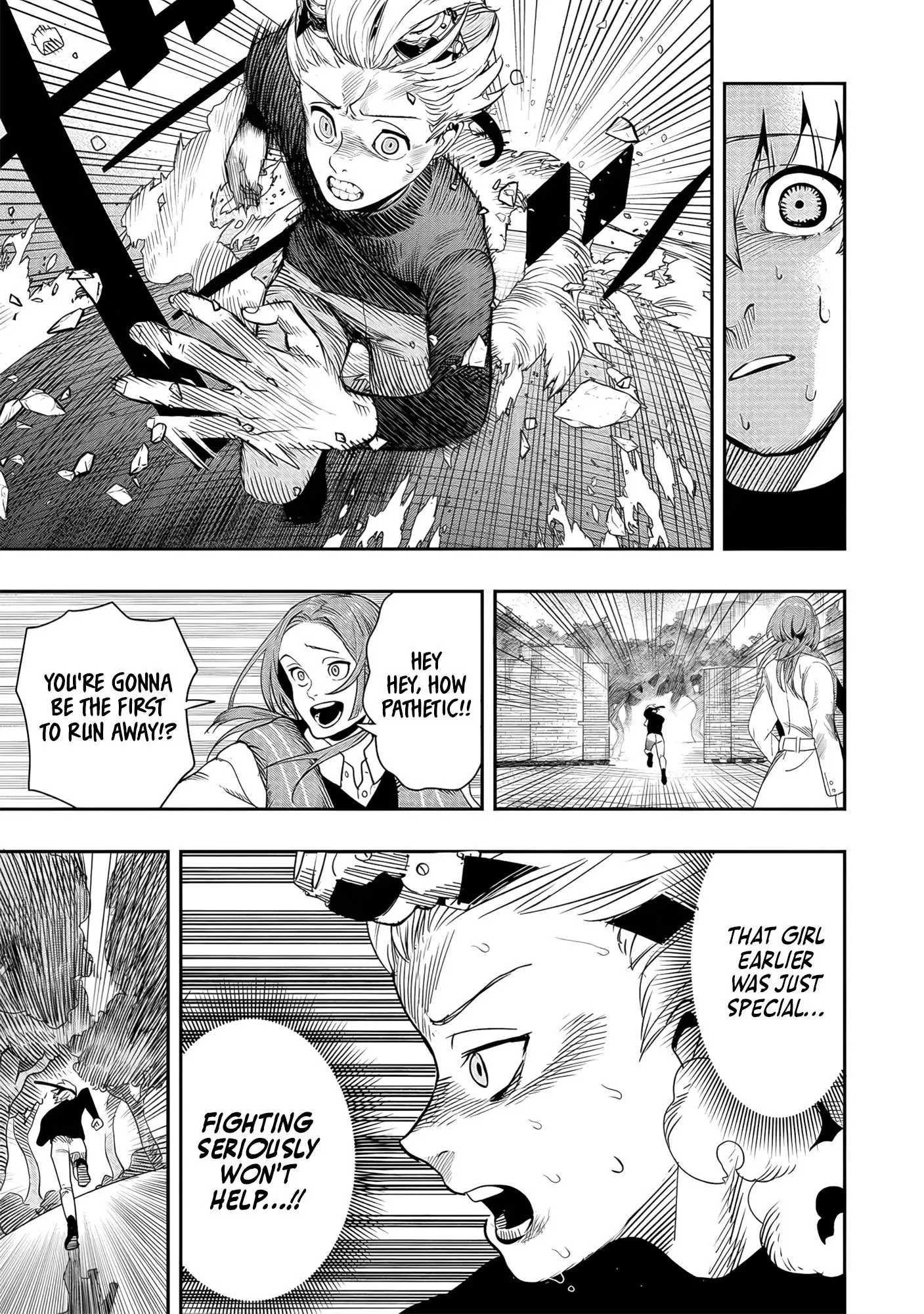 Hyoukaku no Meteoria, chapter 4, page 5