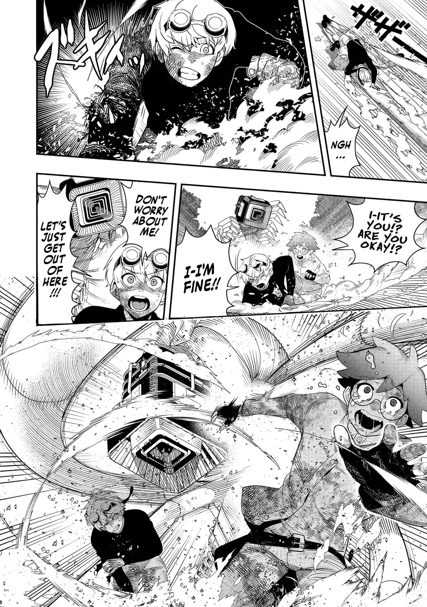 Hyoukaku no Meteoria, chapter 4, page 10