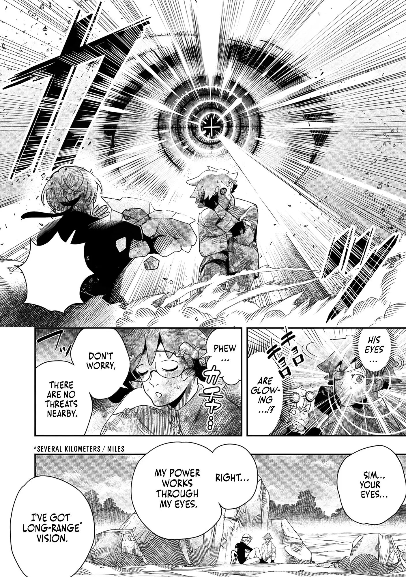 Hyoukaku no Meteoria, chapter 4, page 16
