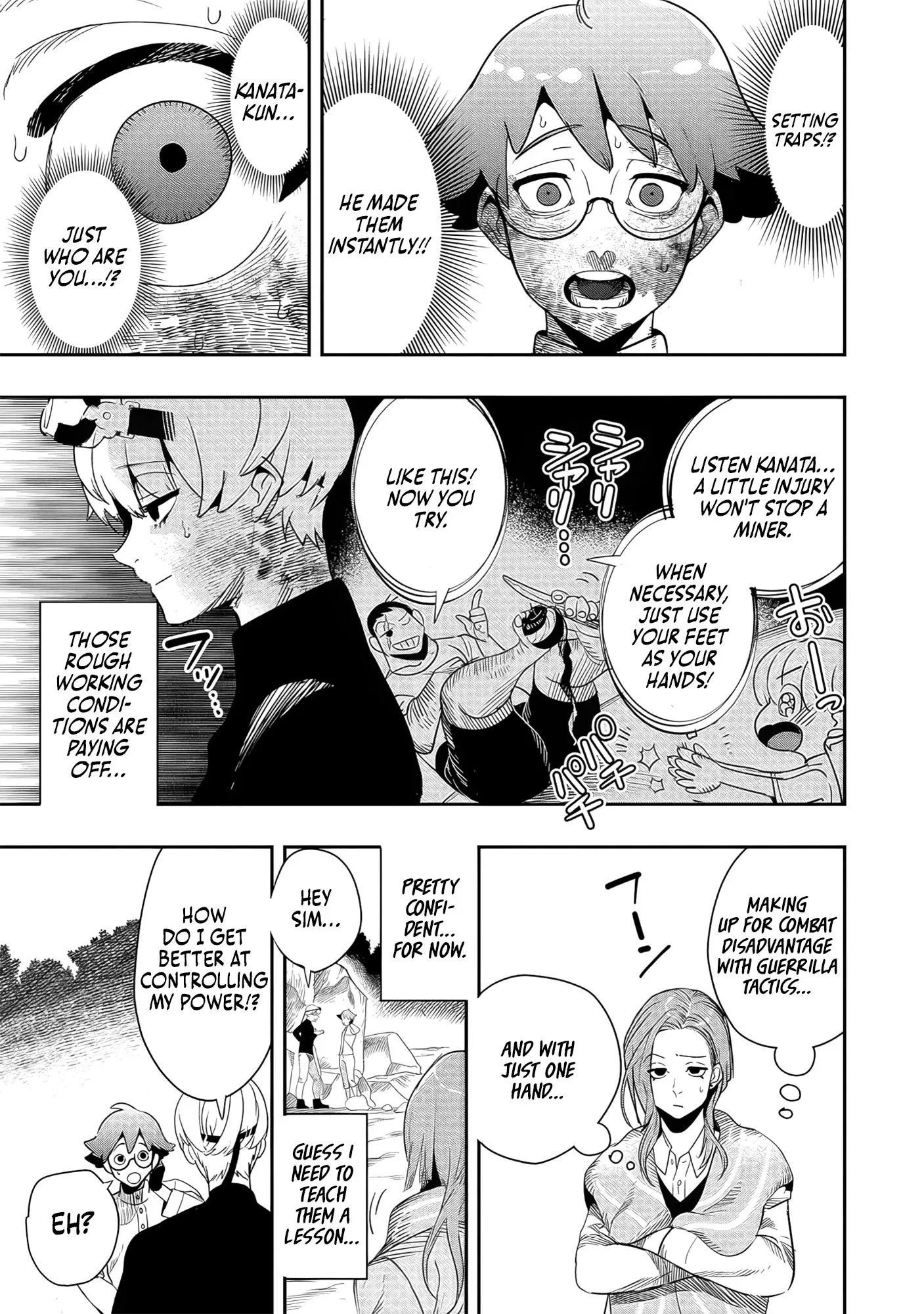 Hyoukaku no Meteoria, chapter 4, page 19