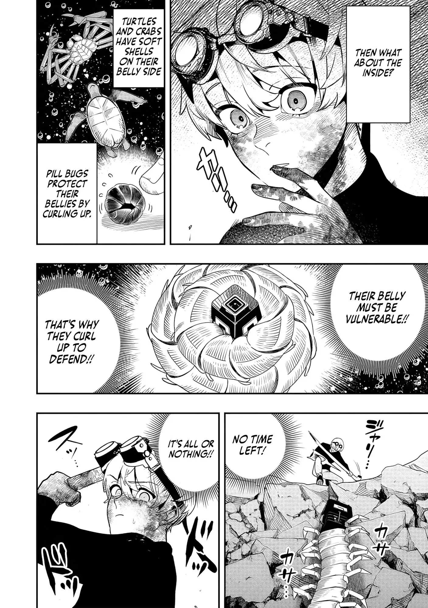 Hyoukaku no Meteoria, chapter 5, page 8