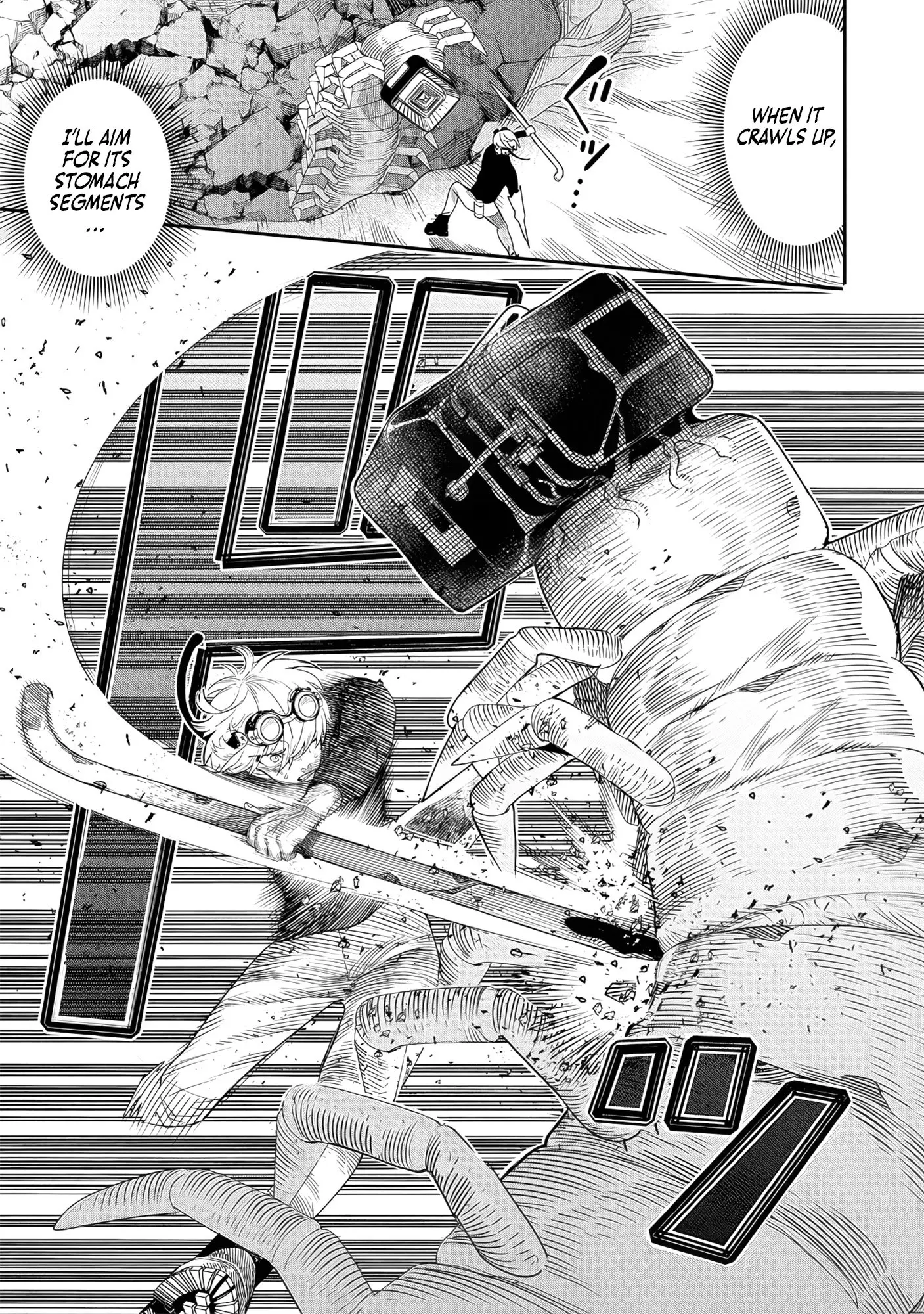 Hyoukaku no Meteoria, chapter 5, page 9