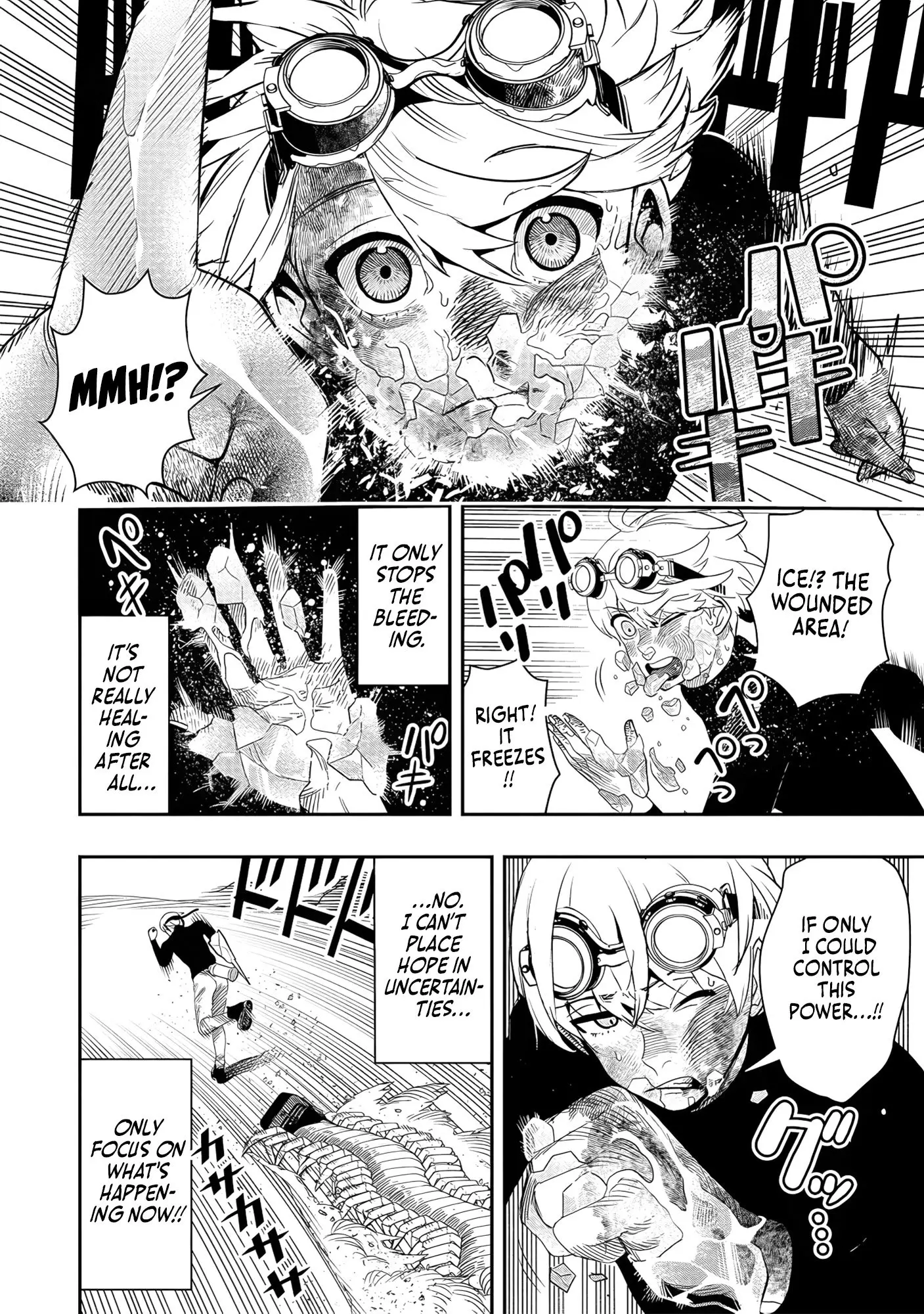 Hyoukaku no Meteoria, chapter 5, page 12
