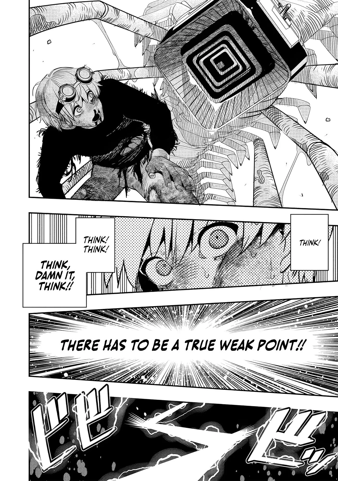 Hyoukaku no Meteoria, chapter 5, page 14