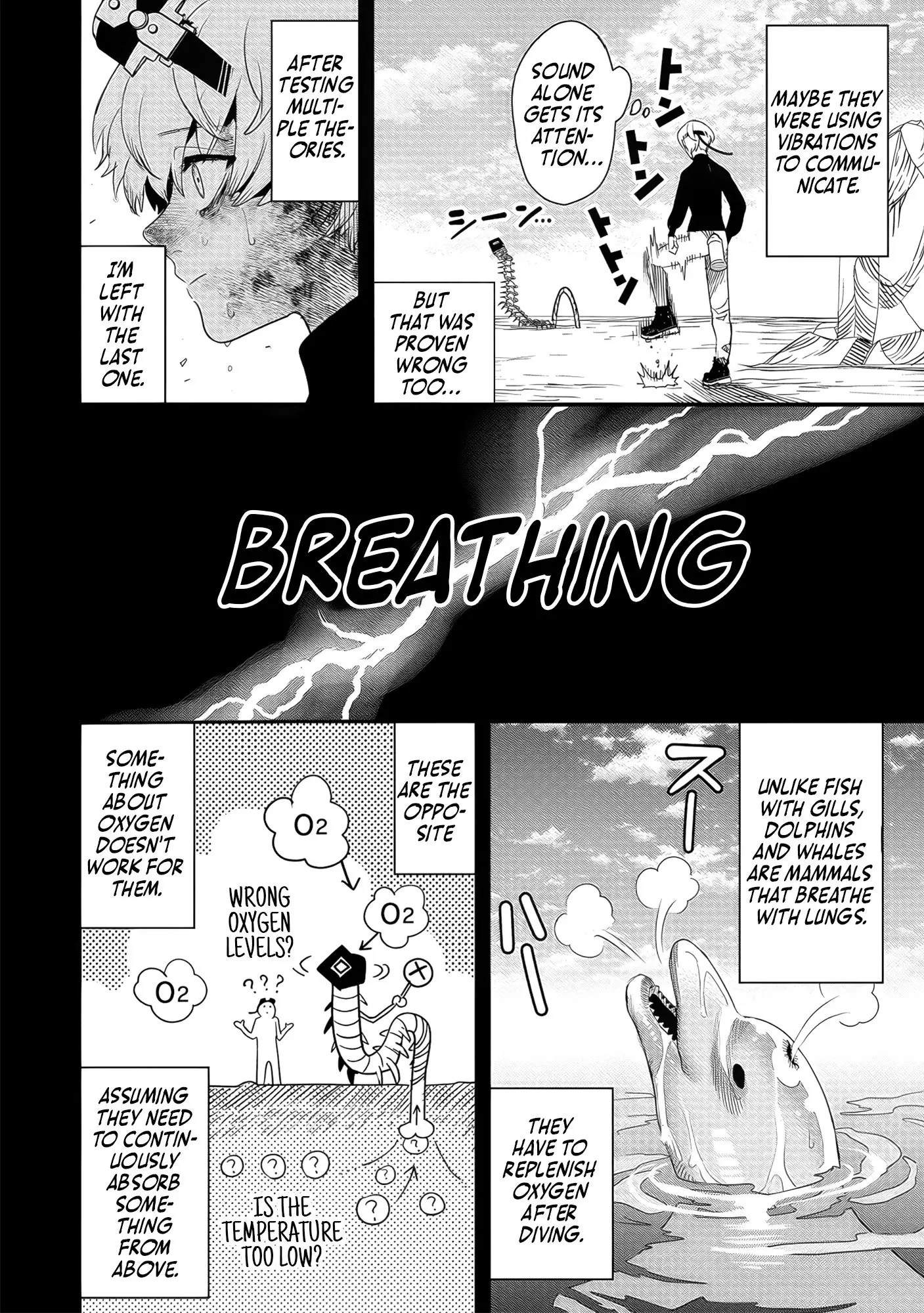 Hyoukaku no Meteoria, chapter 5, page 16
